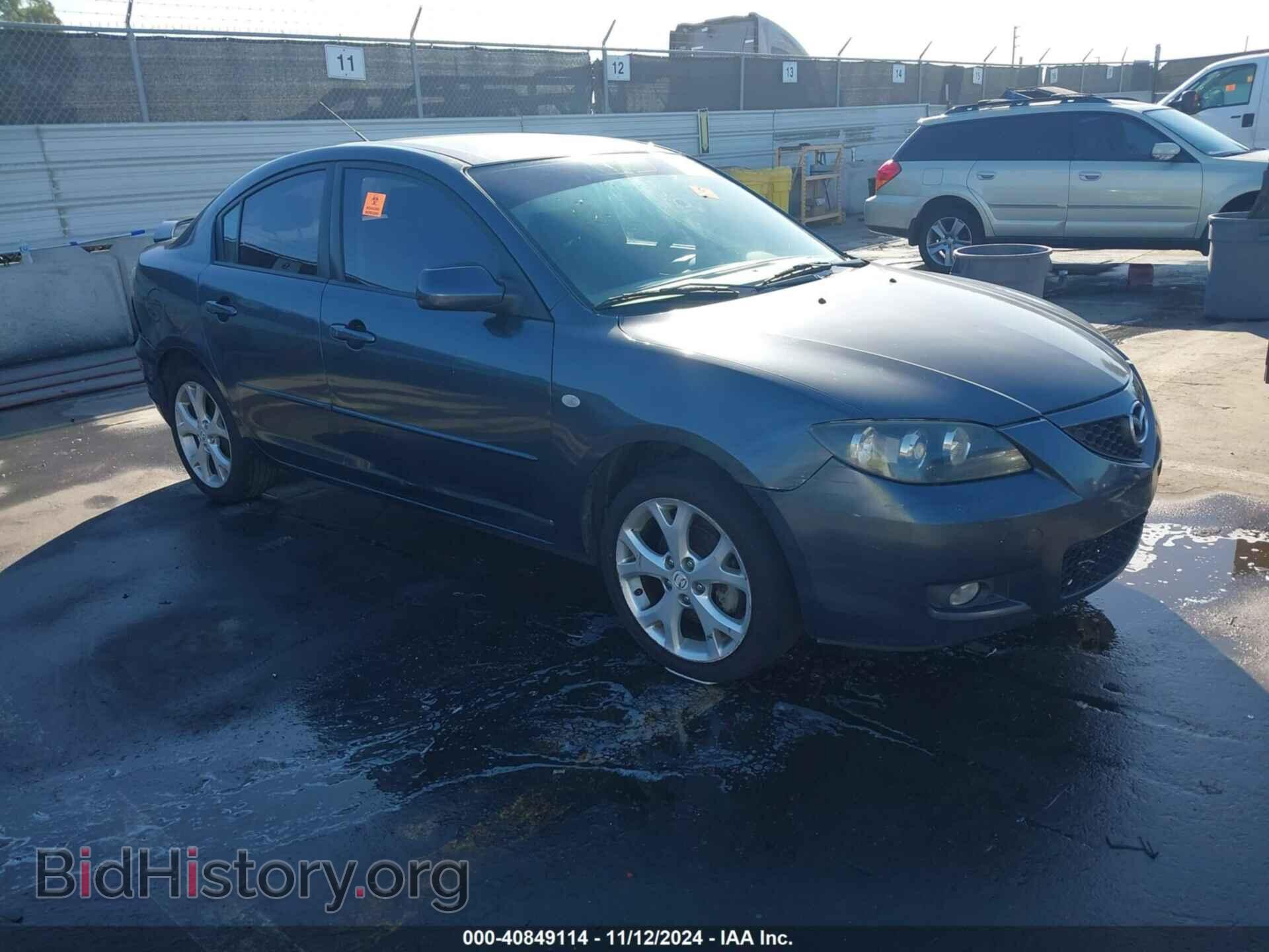 Фотография JM1BK32FX91200204 - MAZDA MAZDA3 2009