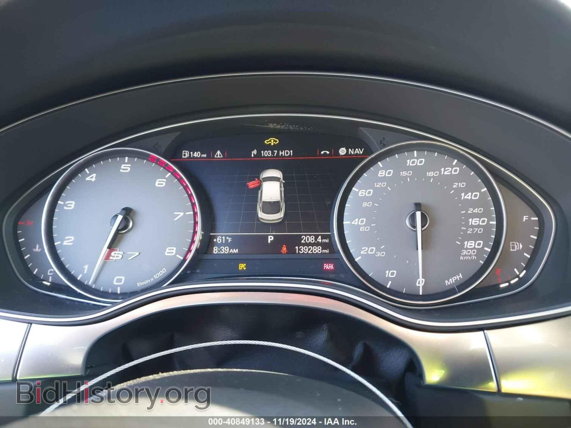 2013 AUDI S7 - VIN: WAUW2AFC3DN037593 - Фото 7