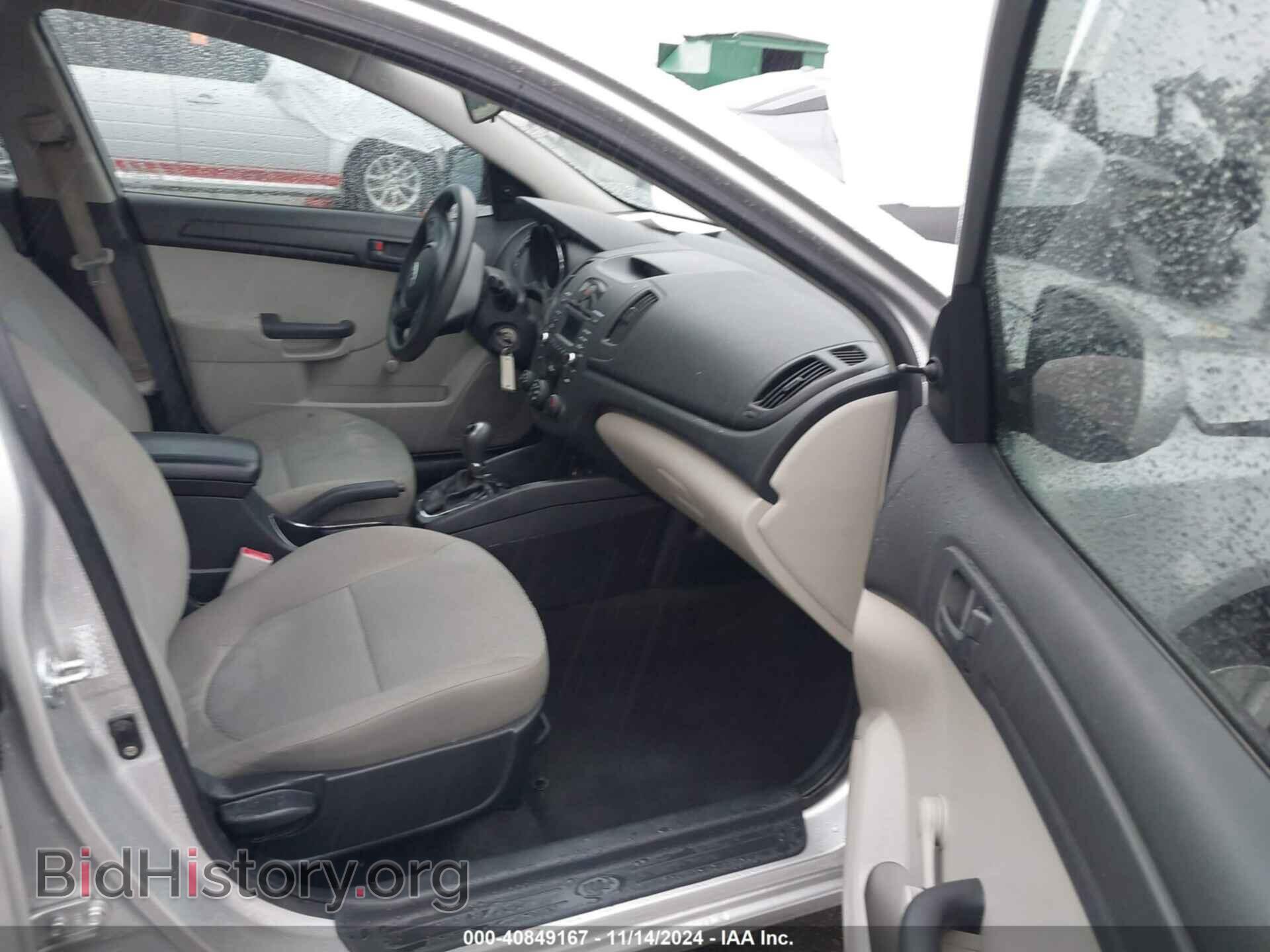 2013 KIA FORTE - VIN: KNAFT4A27D5671180 - Фото 5