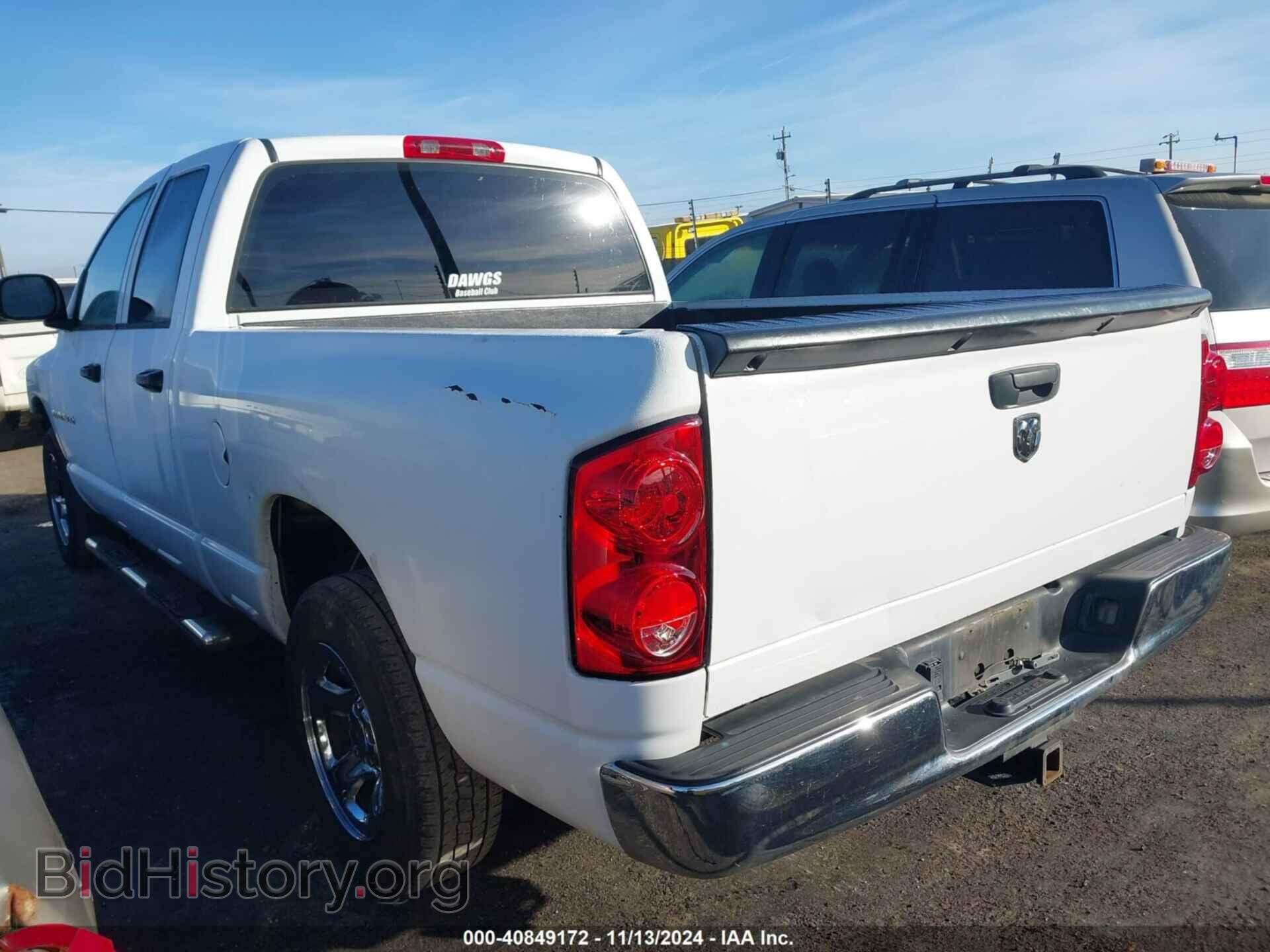 2007 DODGE RAM 1500 - VIN: 1D7HA18K47J522393 - Фото 3
