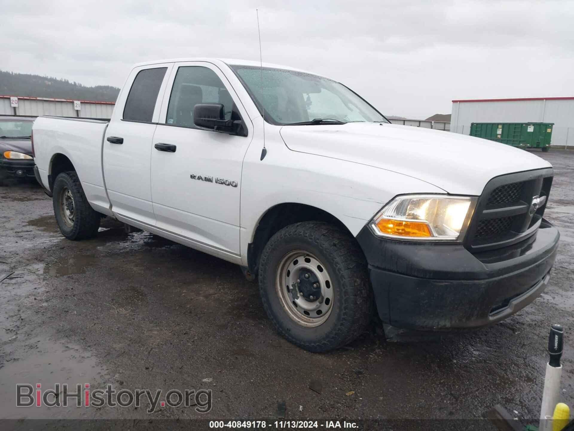Photo 1C6RD7FP0CS128599 - RAM 1500 2012