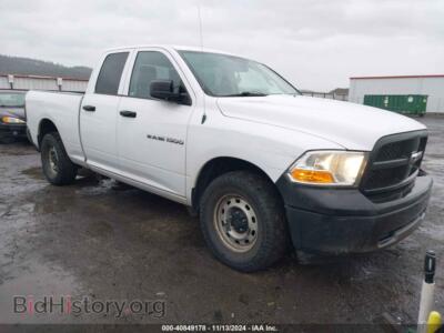 2012 RAM 1500 ST, white — VIN 1C6RD7FP0CS128599, IAAI