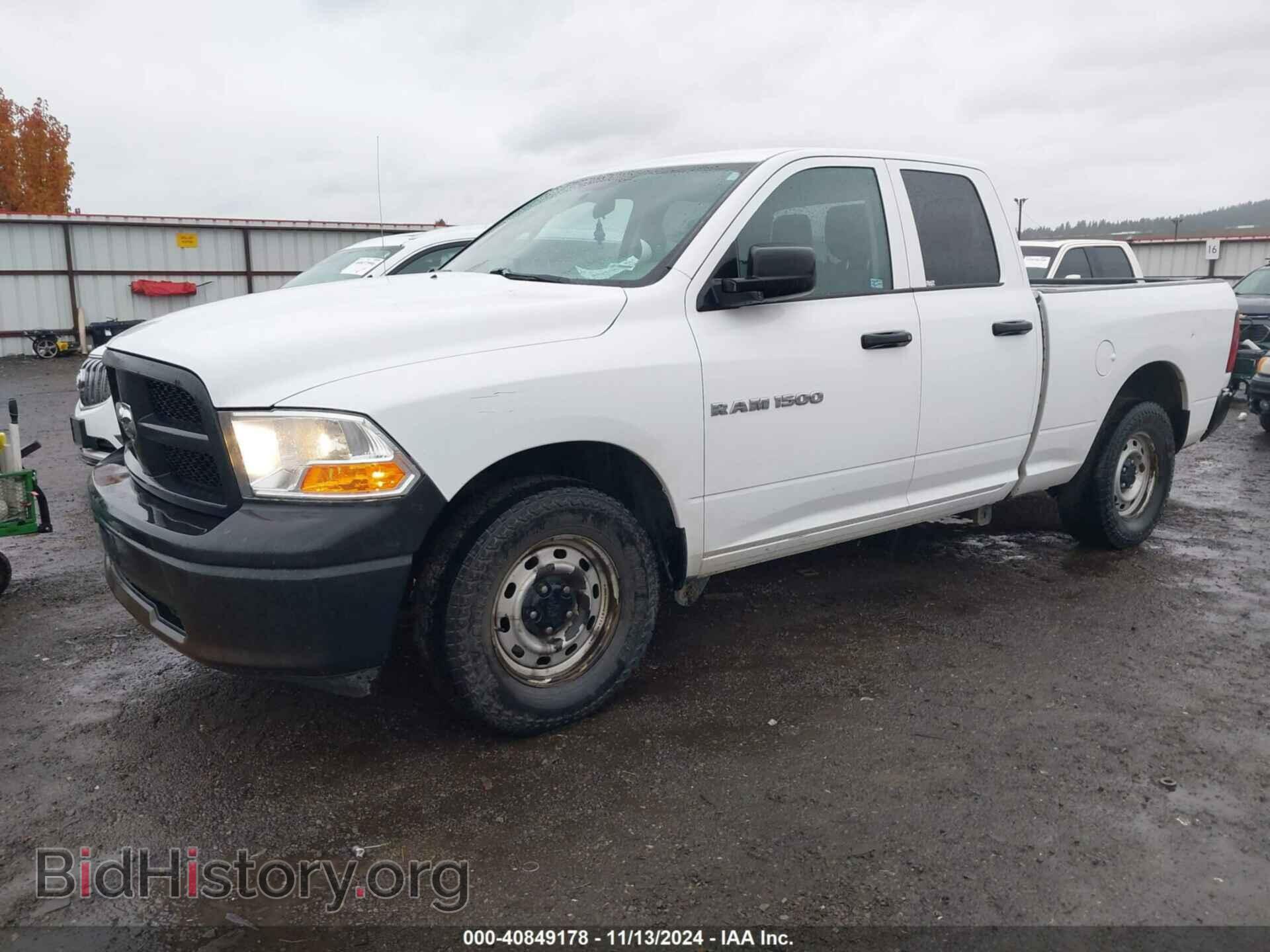2012 RAM 1500 - VIN: 1C6RD7FP0CS128599 - Photo 2