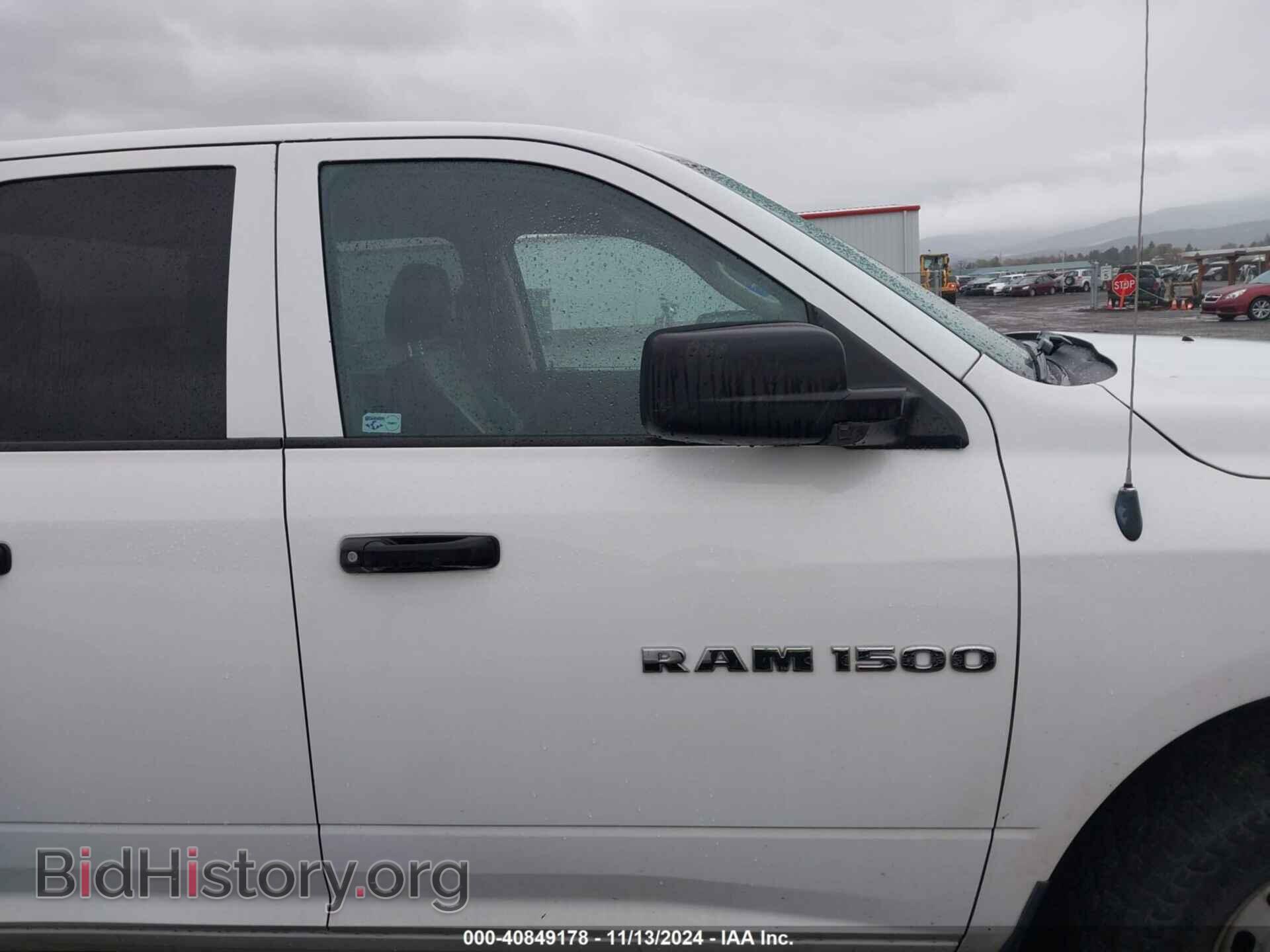 2012 RAM 1500 - VIN: 1C6RD7FP0CS128599 - Photo 13