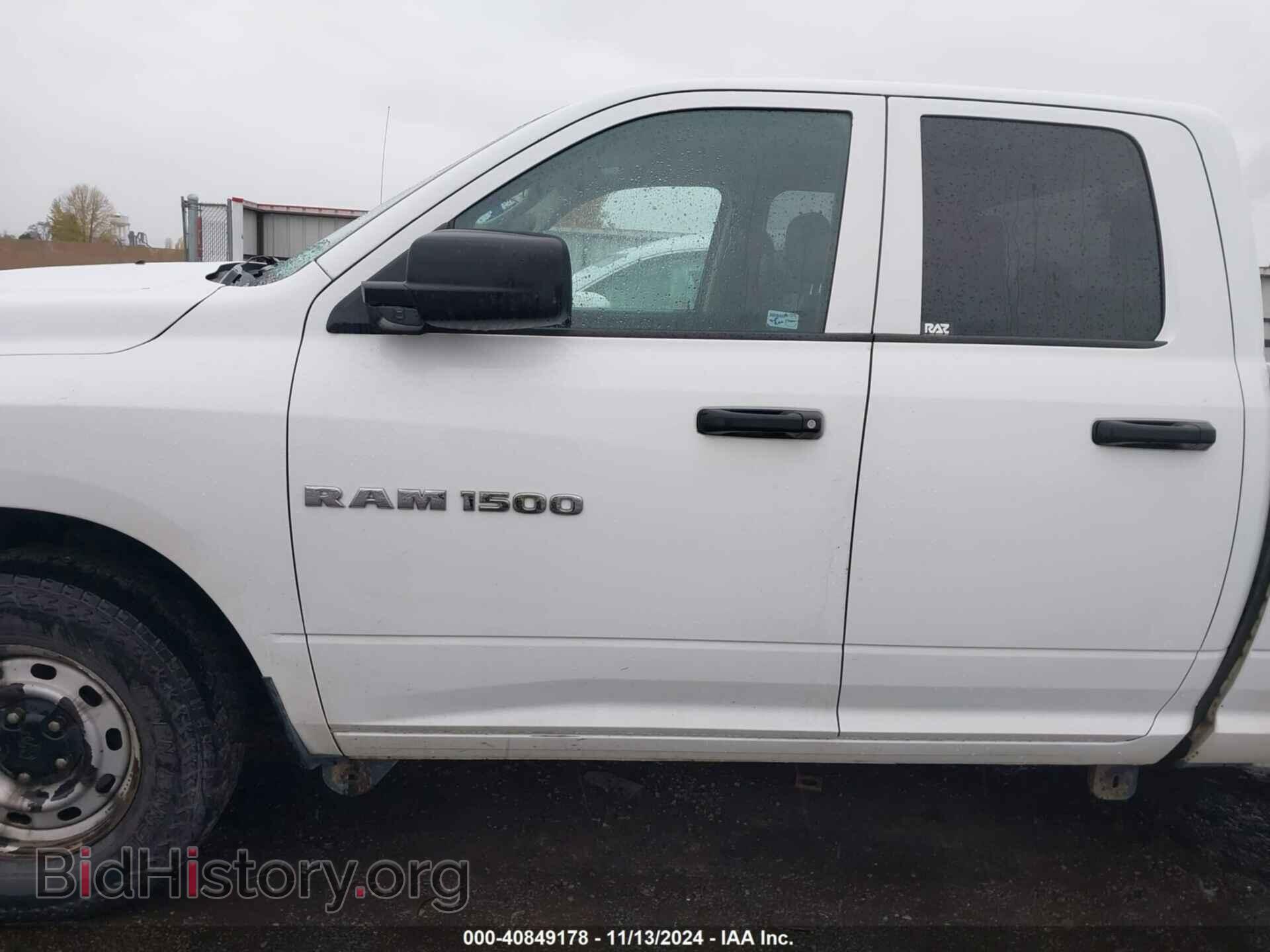 2012 RAM 1500 - VIN: 1C6RD7FP0CS128599 - Photo 14