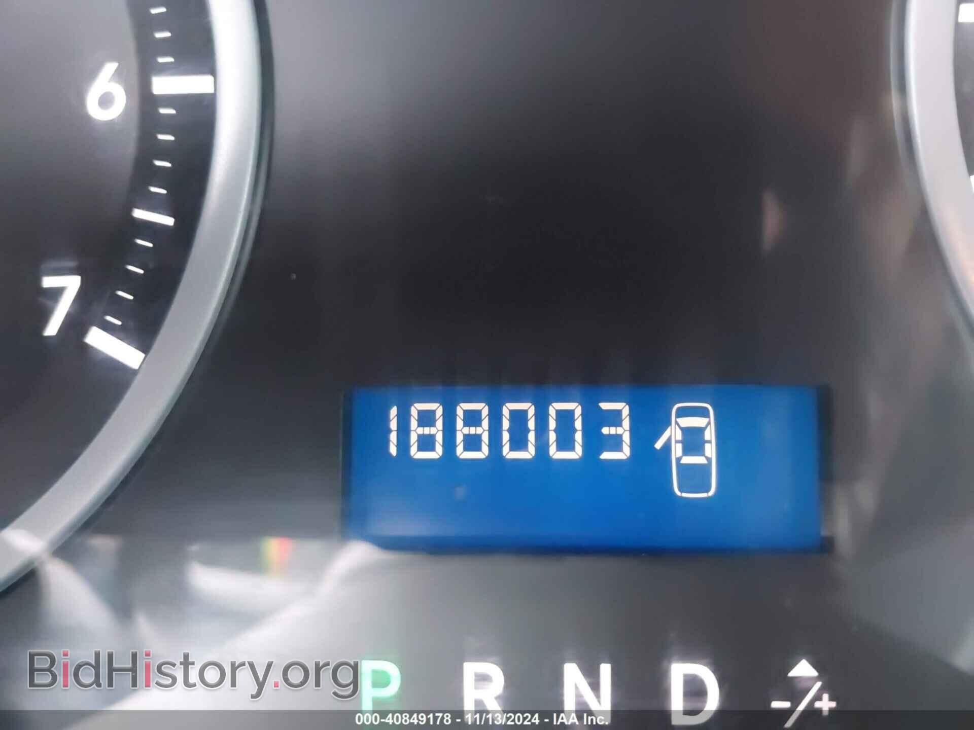 2012 RAM 1500 - VIN: 1C6RD7FP0CS128599 - Photo 15