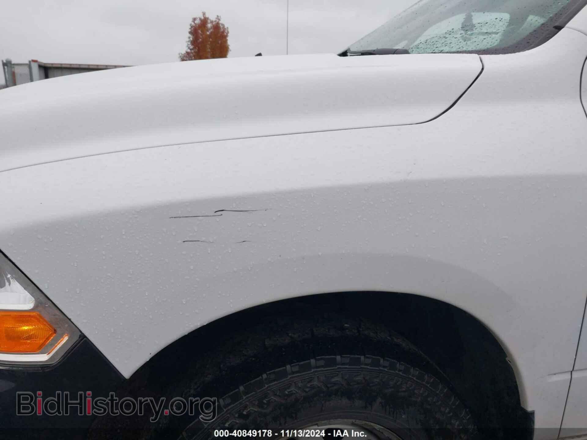 2012 RAM 1500 - VIN: 1C6RD7FP0CS128599 - Photo 17