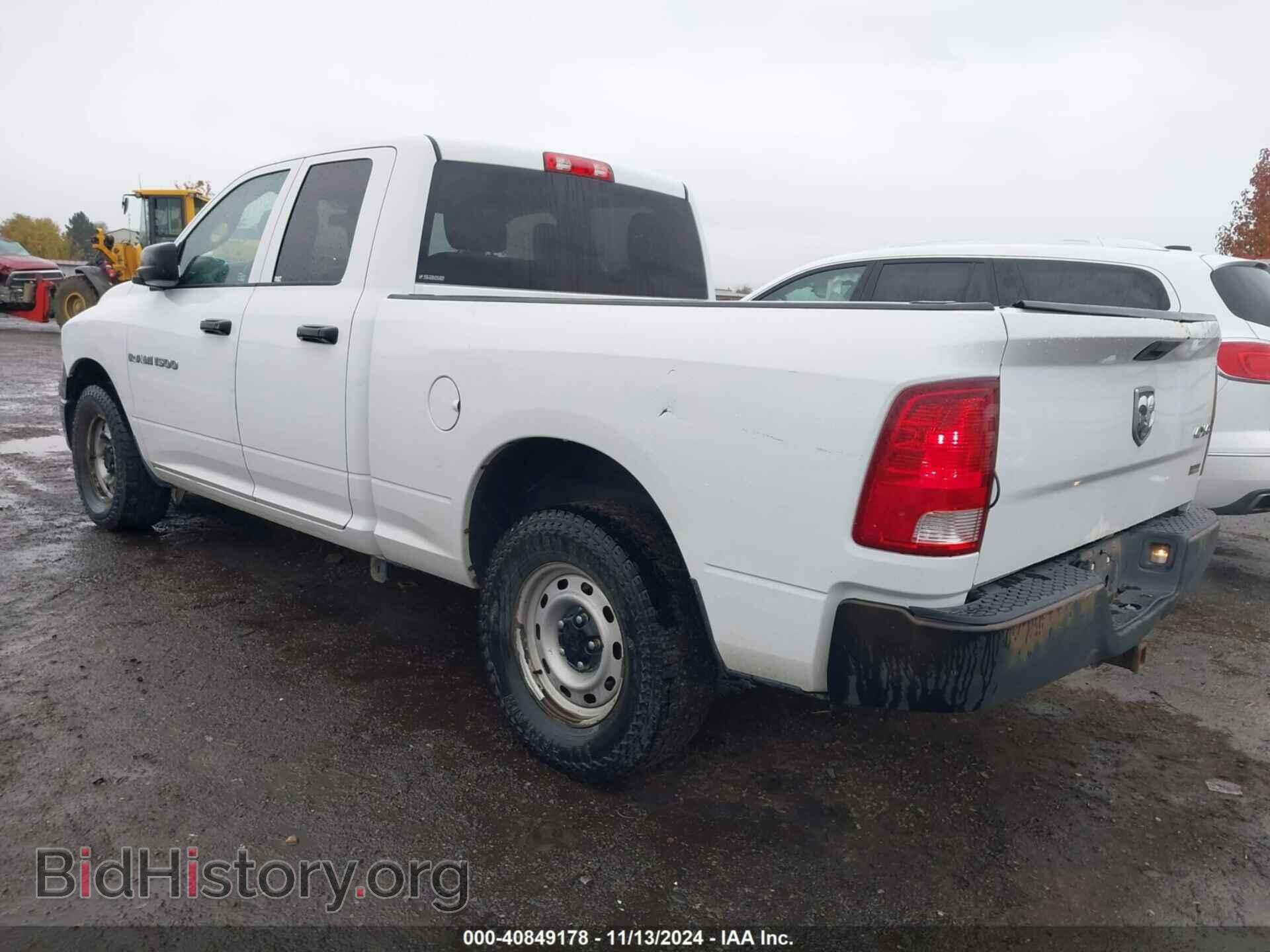 2012 RAM 1500 - VIN: 1C6RD7FP0CS128599 - Photo 3