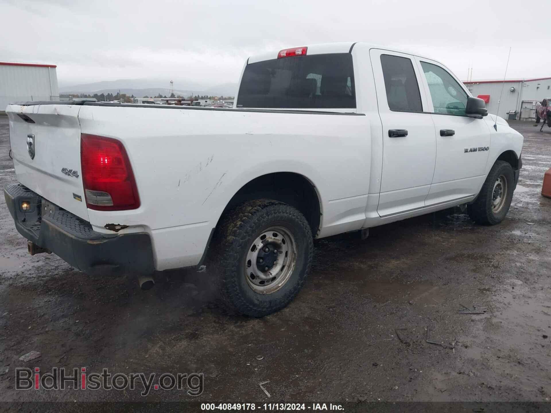 2012 RAM 1500 - VIN: 1C6RD7FP0CS128599 - Photo 4