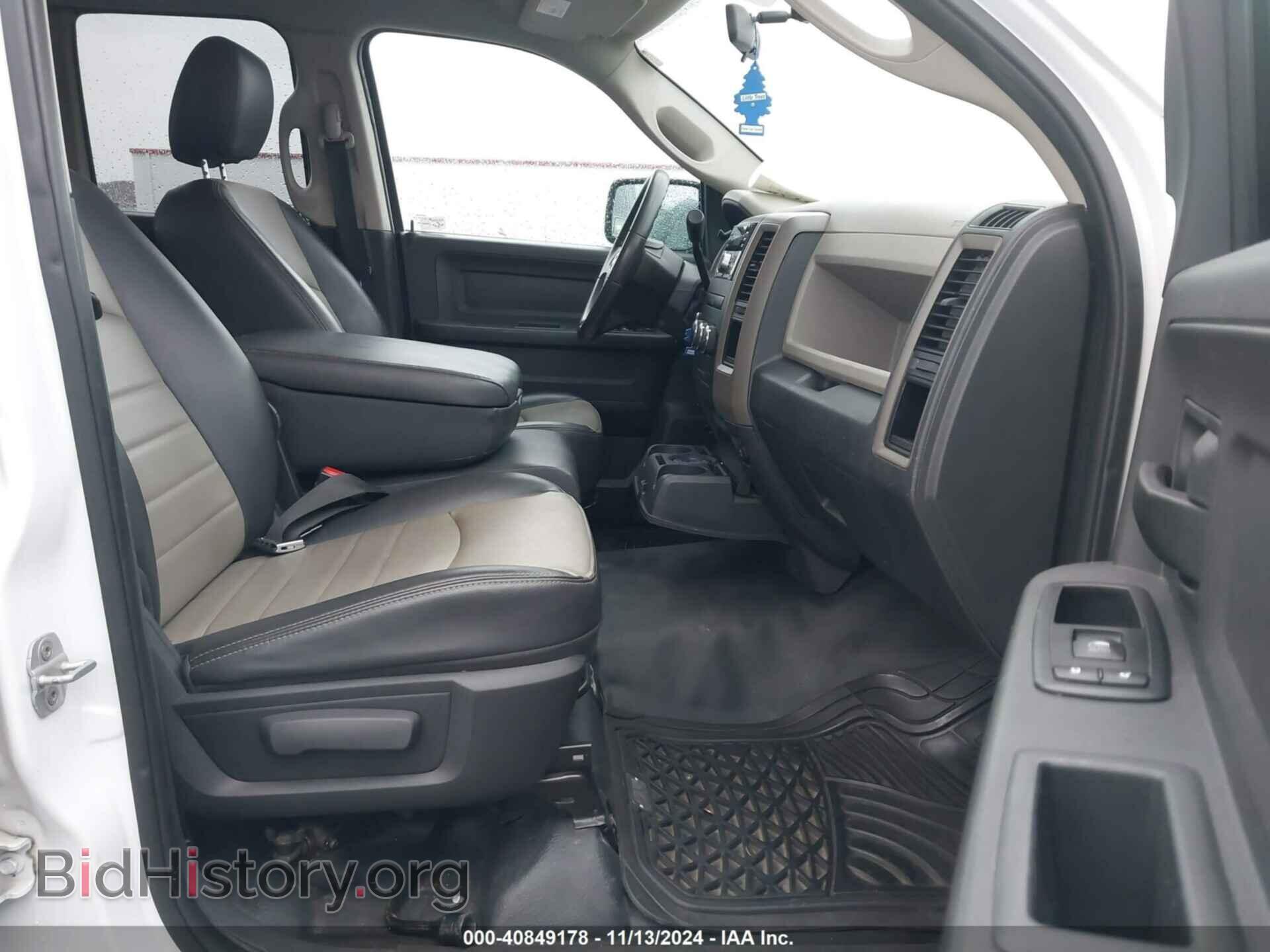 2012 RAM 1500 - VIN: 1C6RD7FP0CS128599 - Photo 5