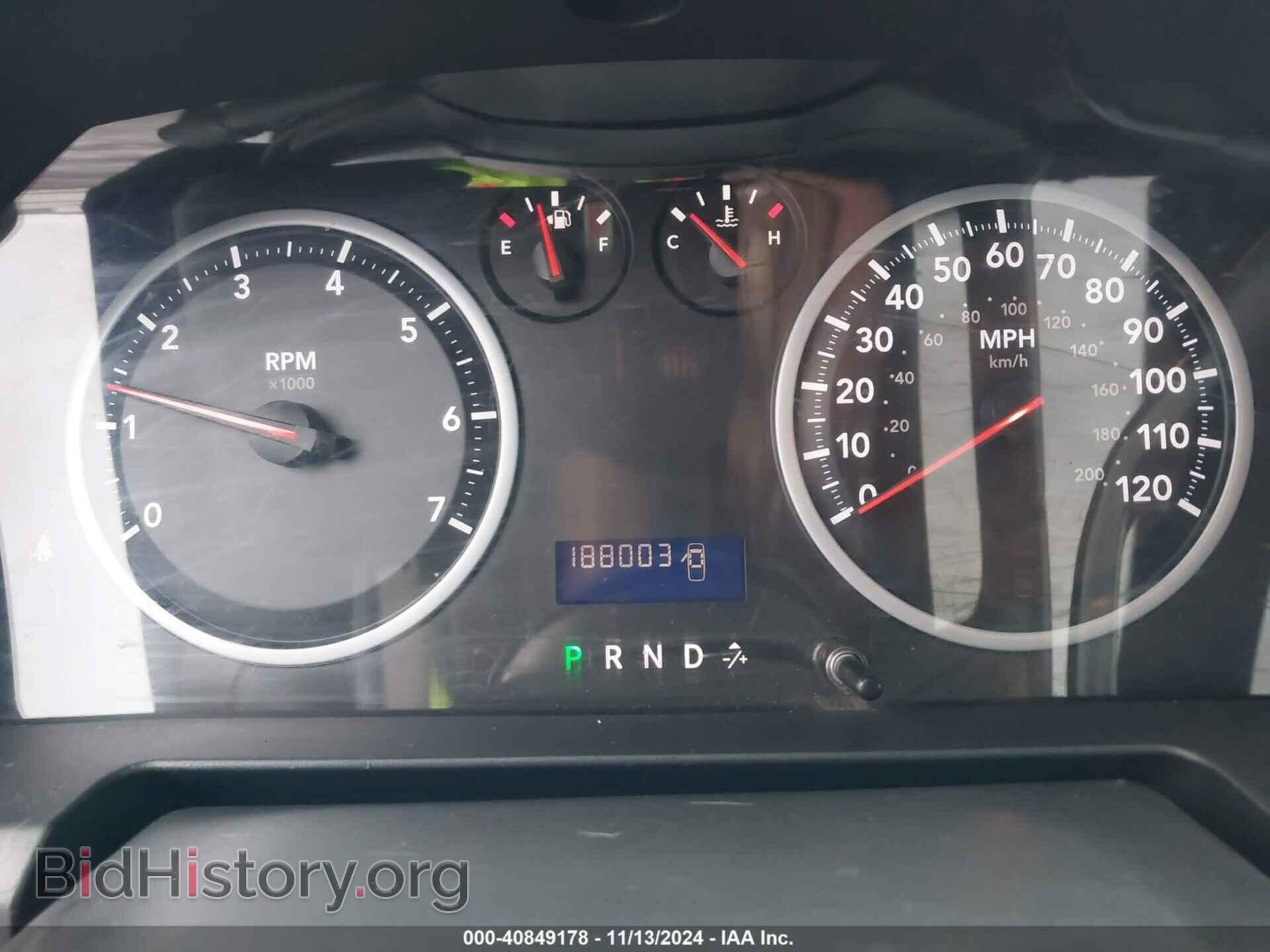 2012 RAM 1500 - VIN: 1C6RD7FP0CS128599 - Photo 7