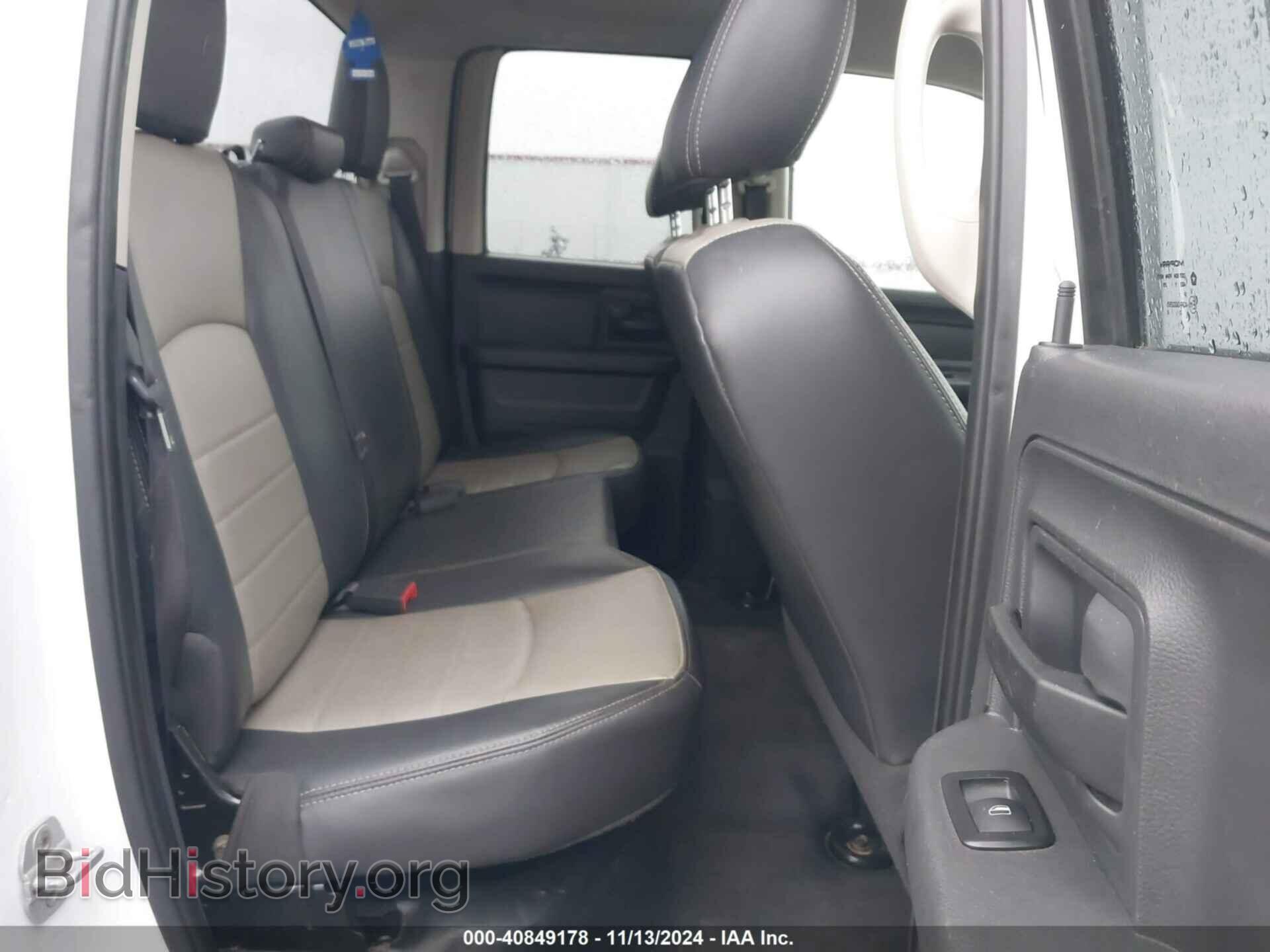 2012 RAM 1500 - VIN: 1C6RD7FP0CS128599 - Photo 8
