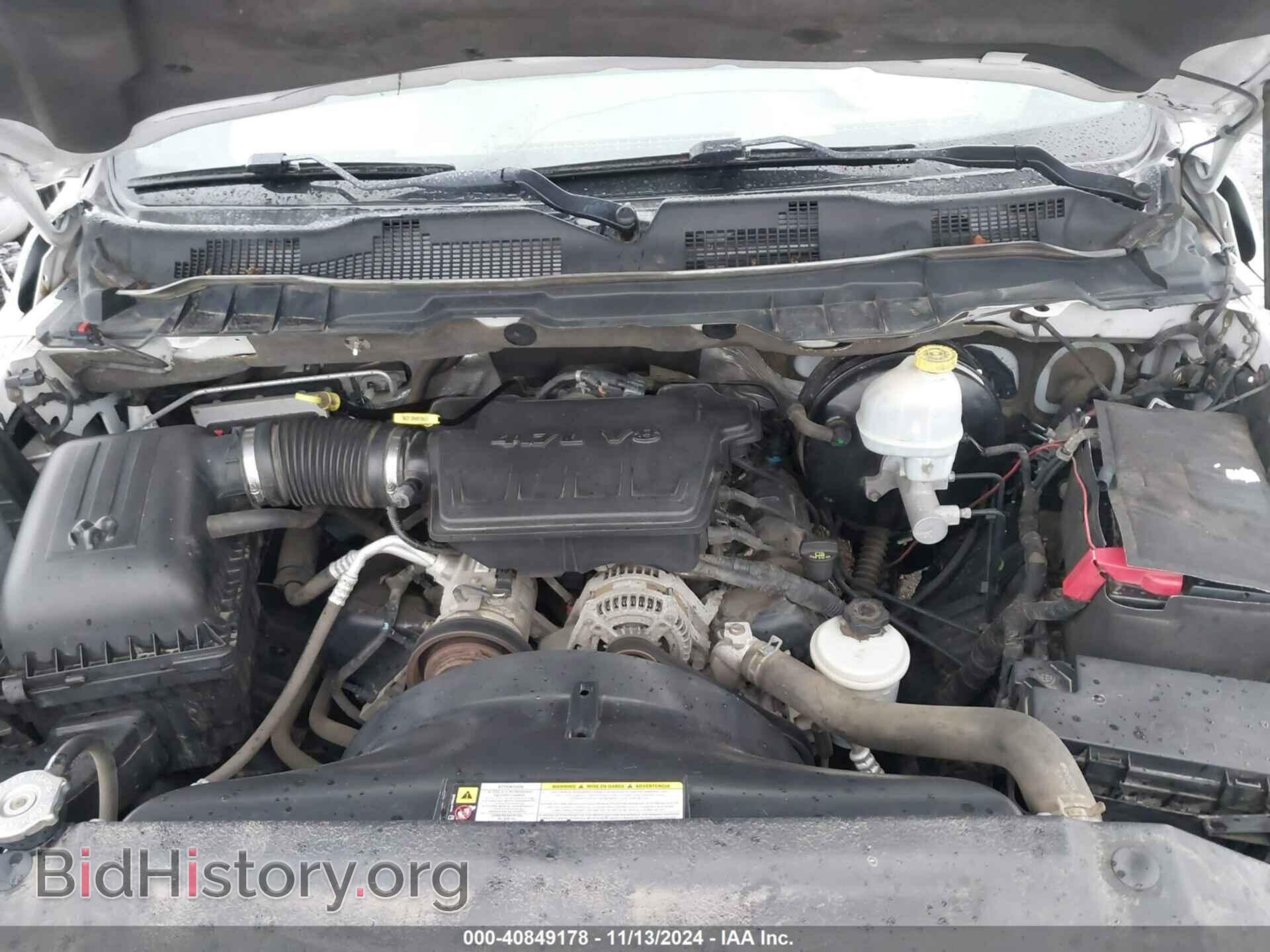 2012 RAM 1500 - VIN: 1C6RD7FP0CS128599 - Photo 10