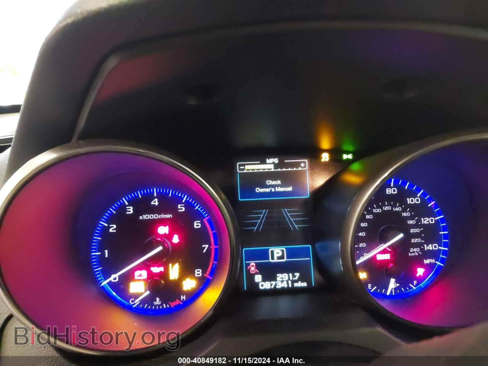 2016 SUBARU OUTBACK - VIN: 4S4BSBFC6G3203530 - Фото 7