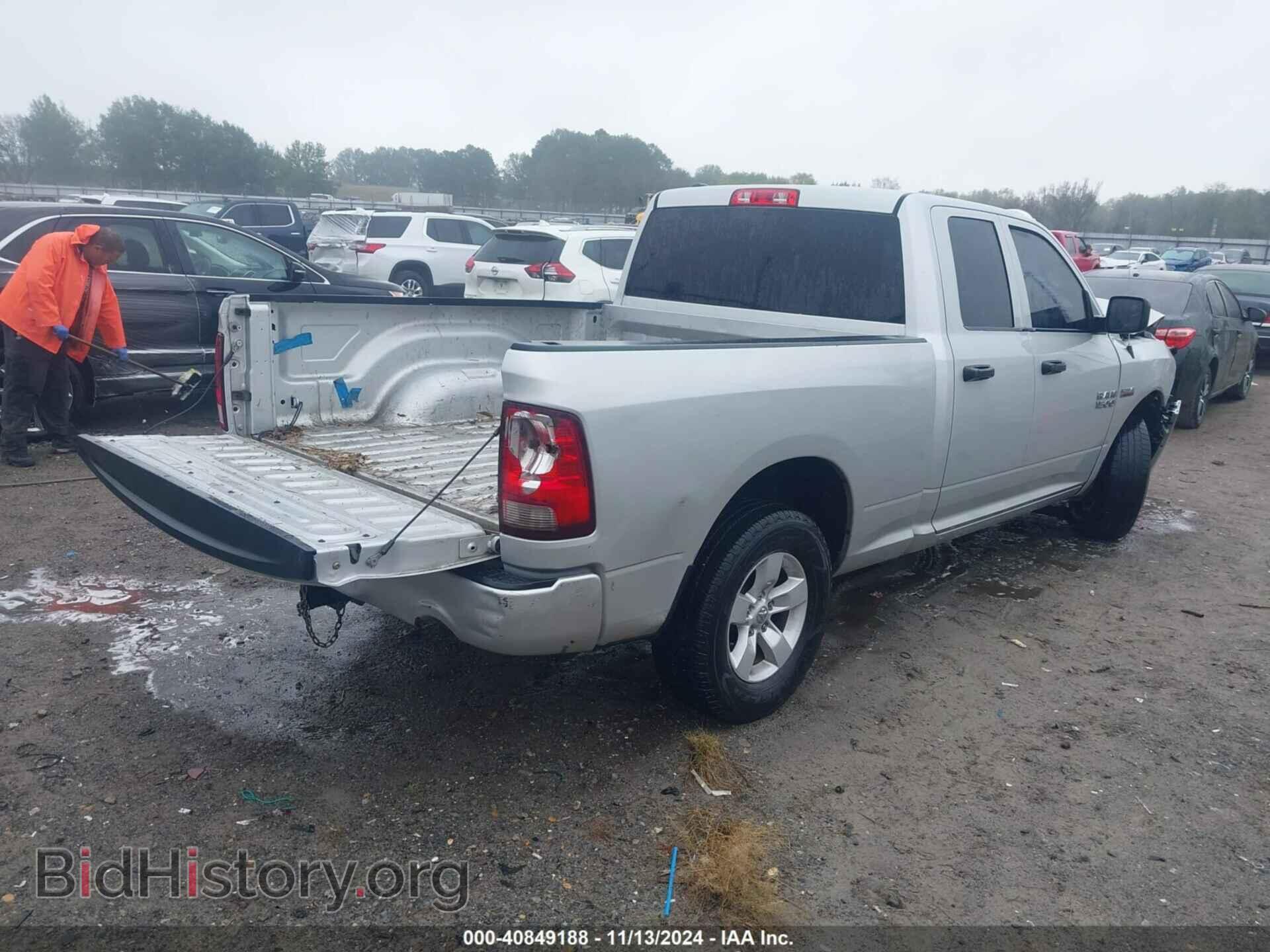 2016 RAM 1500 - VIN: 1C6RR6FT1GS415478 - Фото 4