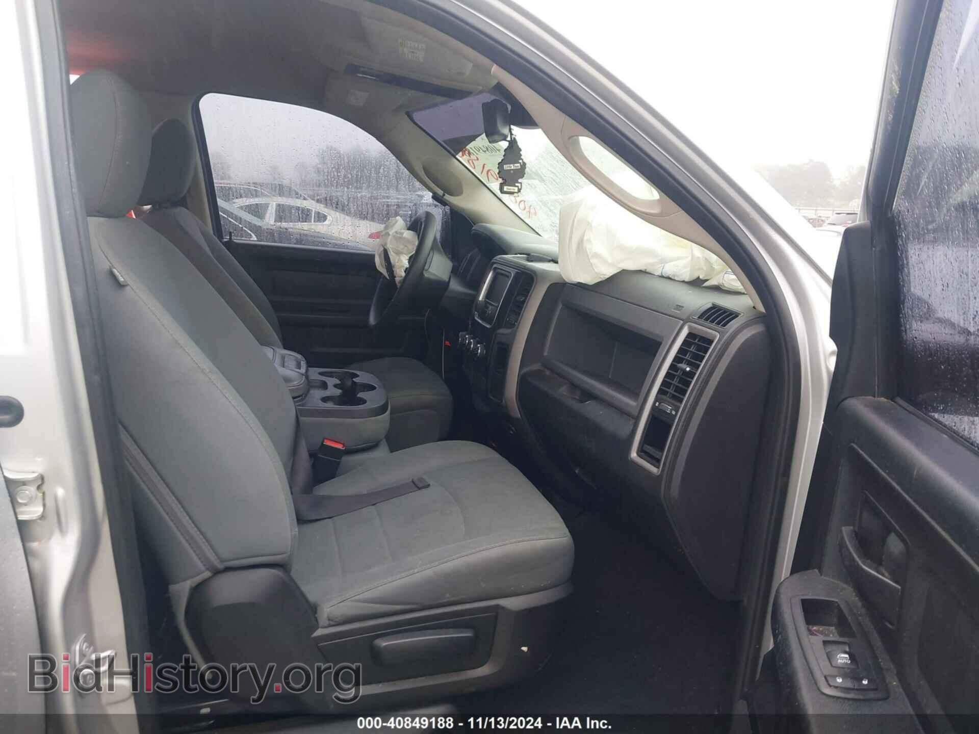 2016 RAM 1500 - VIN: 1C6RR6FT1GS415478 - Фото 5
