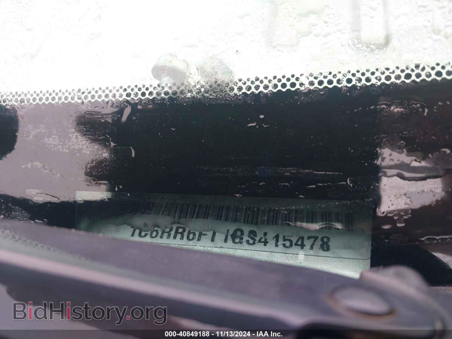 2016 RAM 1500 - VIN: 1C6RR6FT1GS415478 - Фото 9