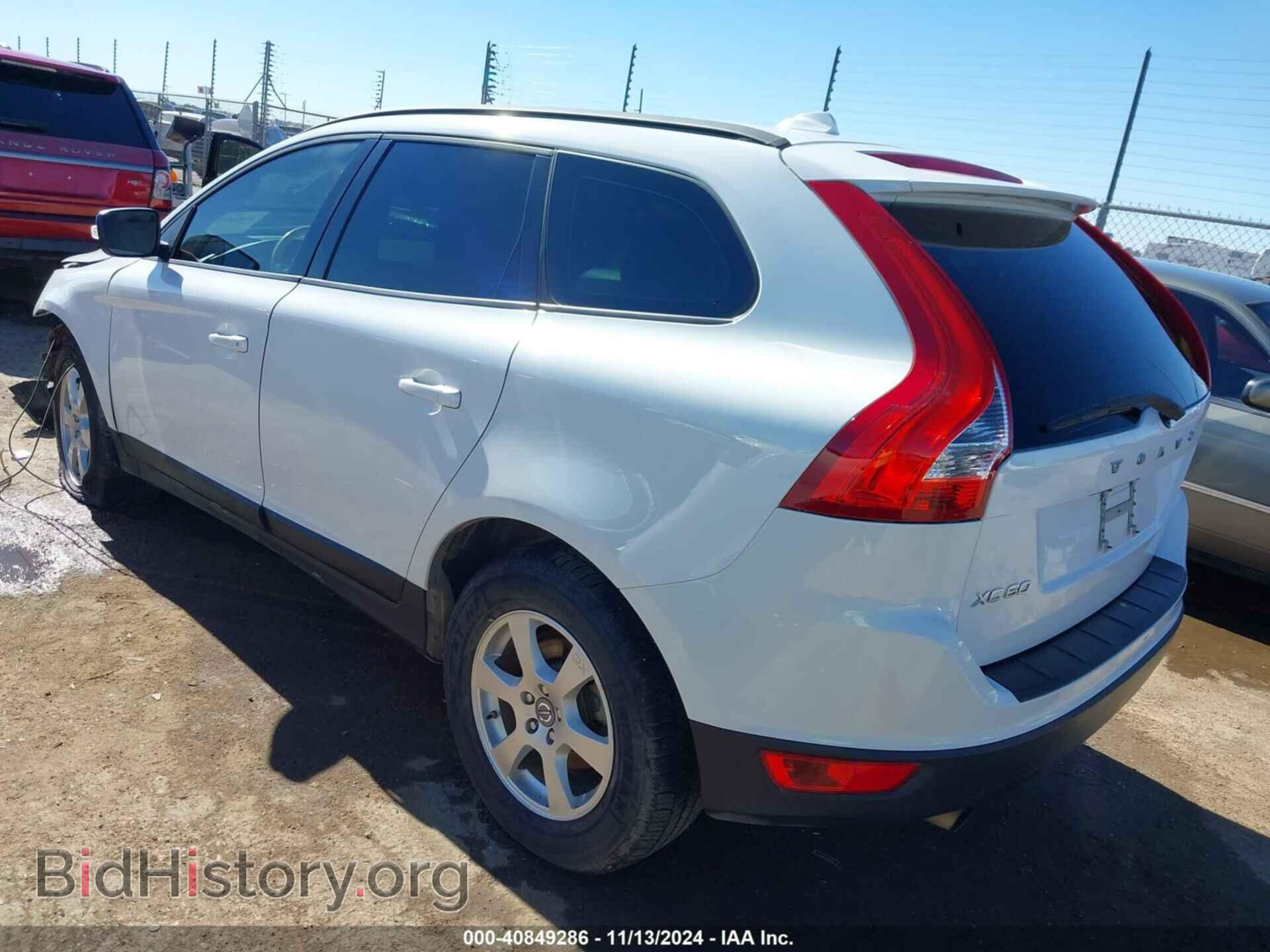 2012 VOLVO XC60 - VIN: YV4952DL1C2240544 - Фото 3