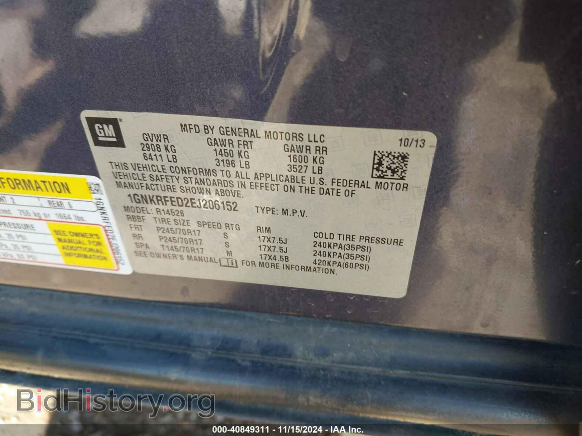 2014 CHEVROLET TRAVERSE - VIN: 1GNKRFED2EJ206152 - Photo 9