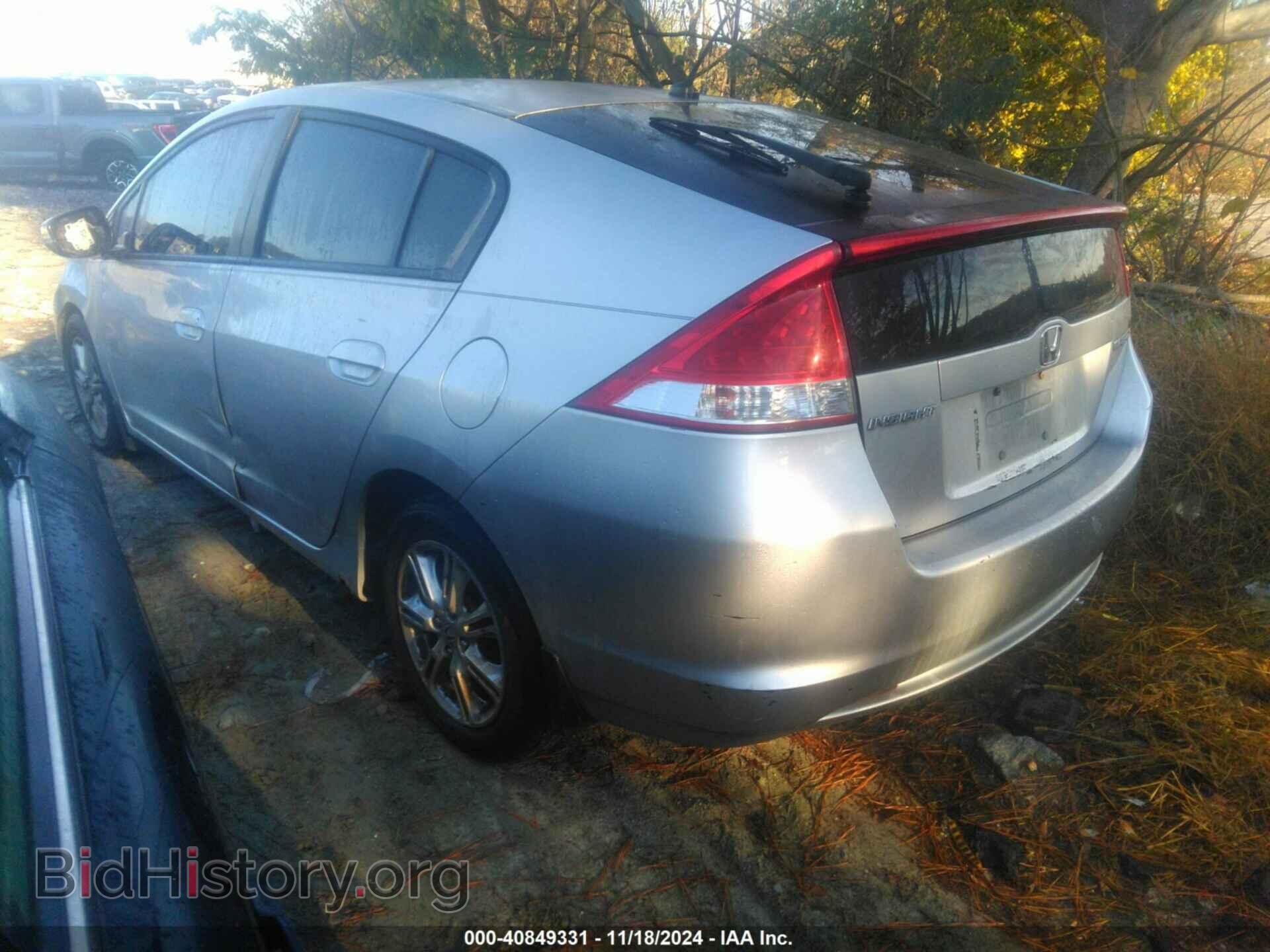 2011 HONDA INSIGHT - VIN: JHMZE2H71BS003789 - Фото 3