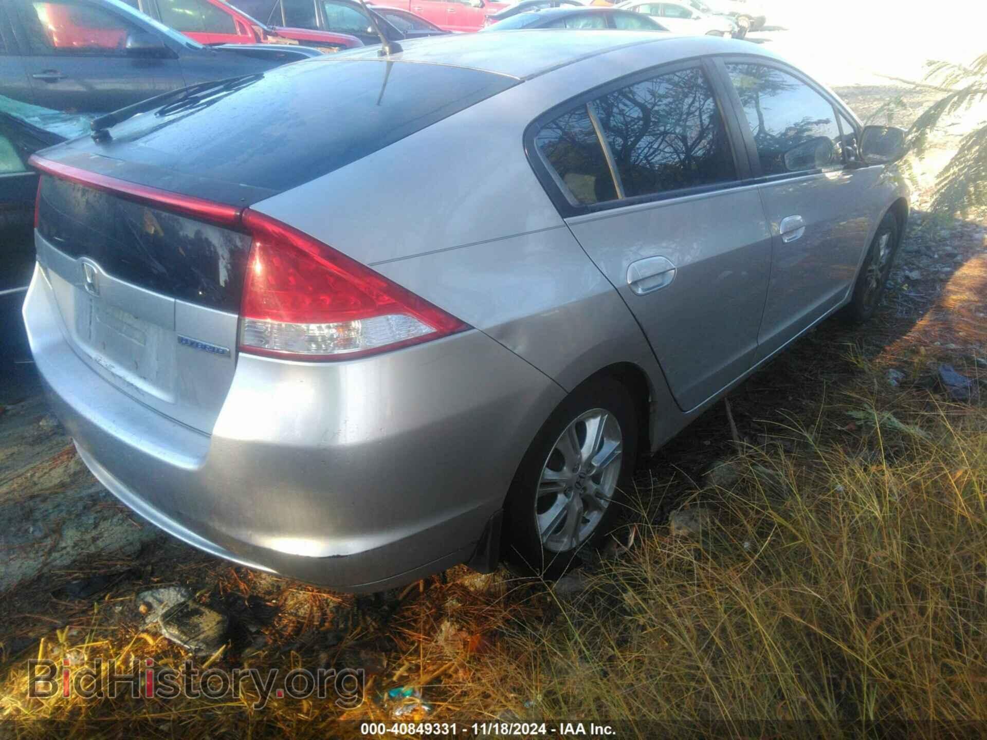 2011 HONDA INSIGHT - VIN: JHMZE2H71BS003789 - Фото 4
