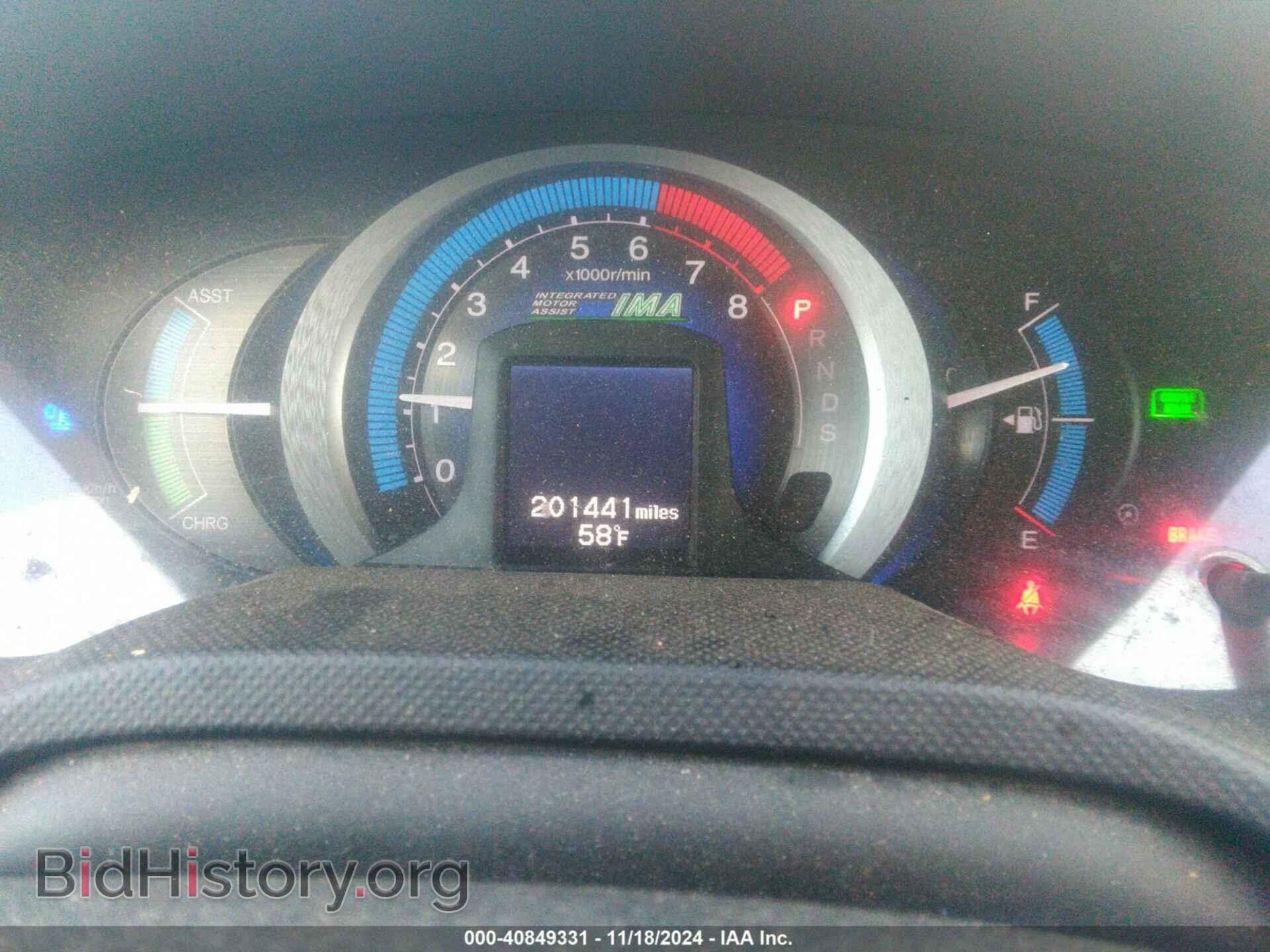 2011 HONDA INSIGHT - VIN: JHMZE2H71BS003789 - Фото 7