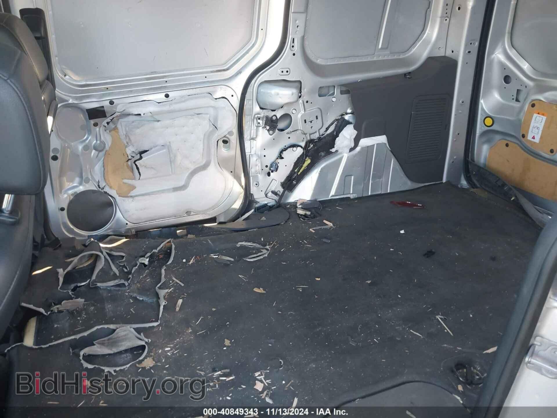 2020 FORD TRANSIT CONNECT - VIN: NM0LS7E26L1460432 - Фото 8