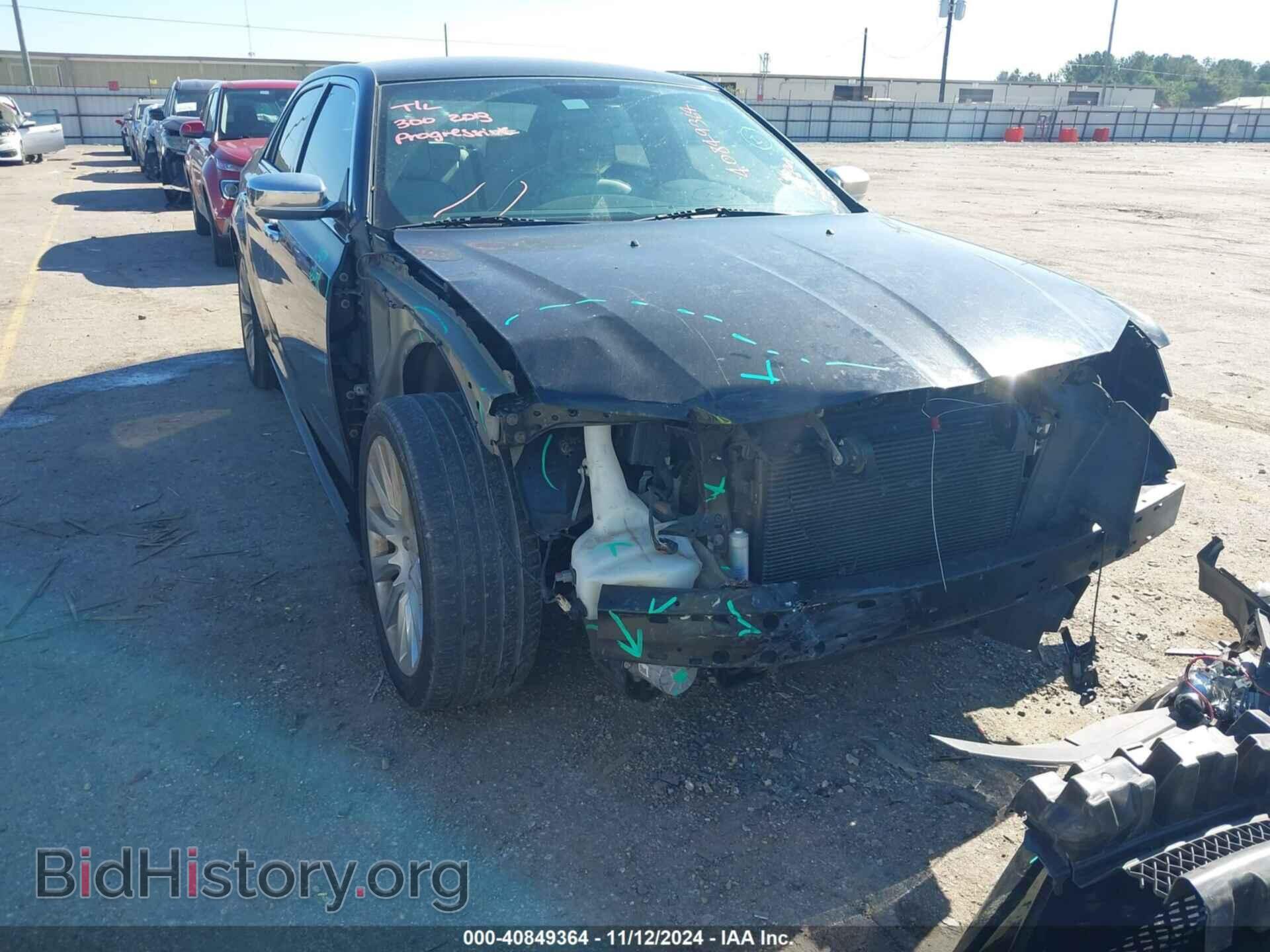 Фотография 2C3CCAAG3EH327716 - CHRYSLER 300 2014
