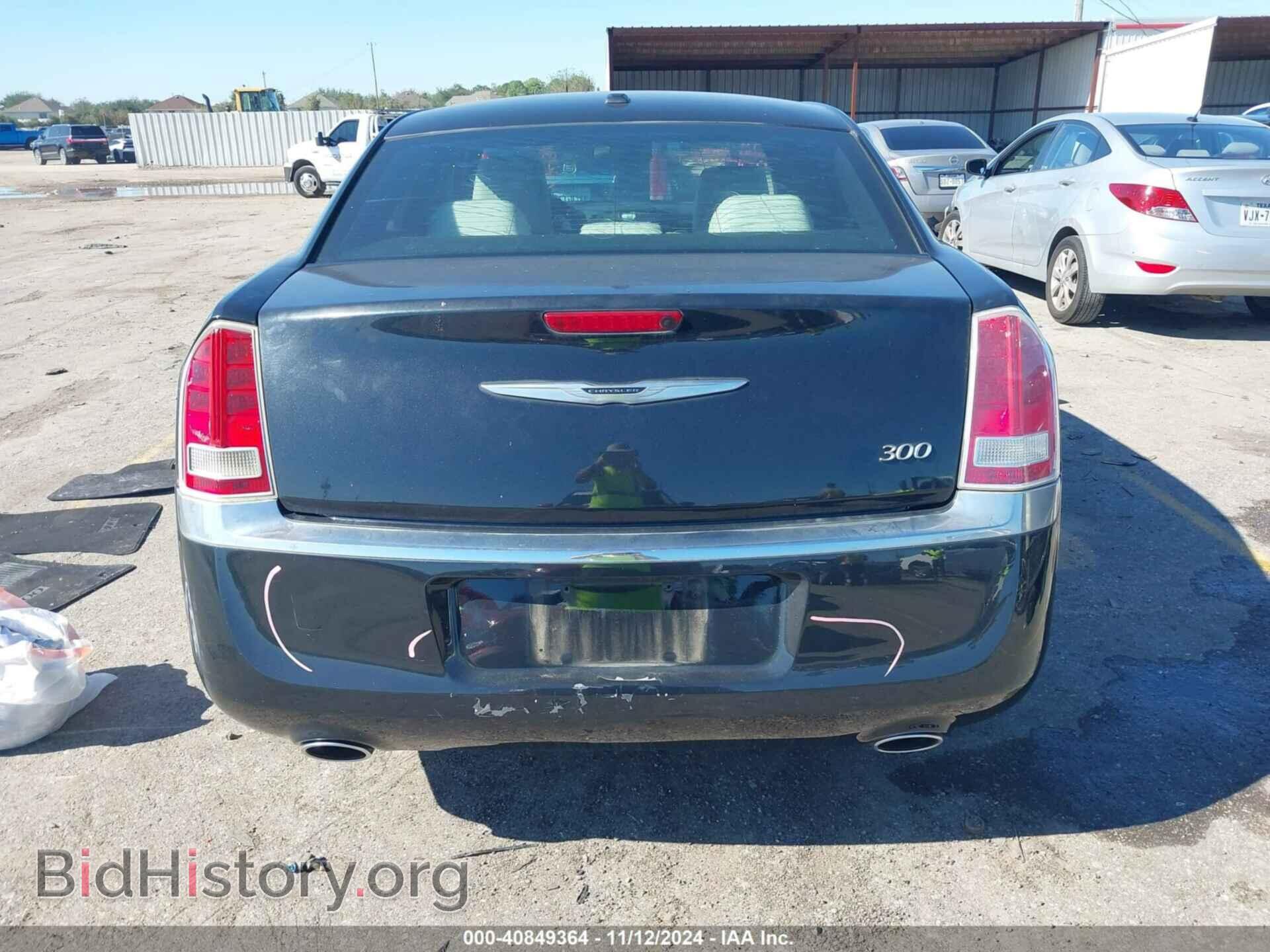 2014 CHRYSLER 300 - VIN: 2C3CCAAG3EH327716 - Фото 16
