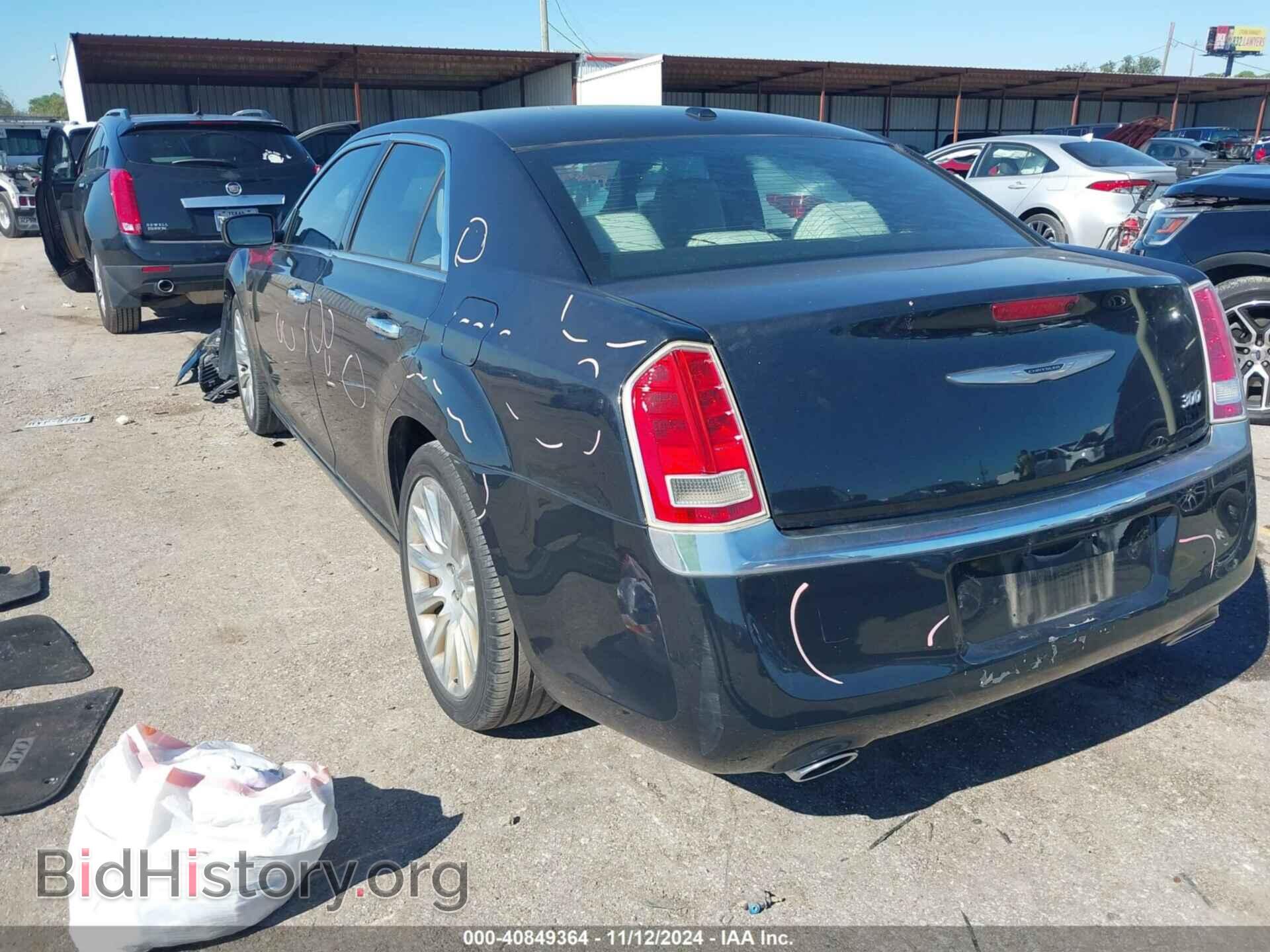 2014 CHRYSLER 300 - VIN: 2C3CCAAG3EH327716 - Фото 3