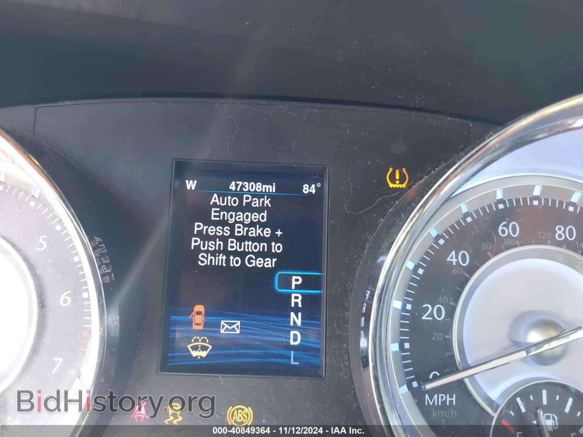 2014 CHRYSLER 300 - VIN: 2C3CCAAG3EH327716 - Фото 7