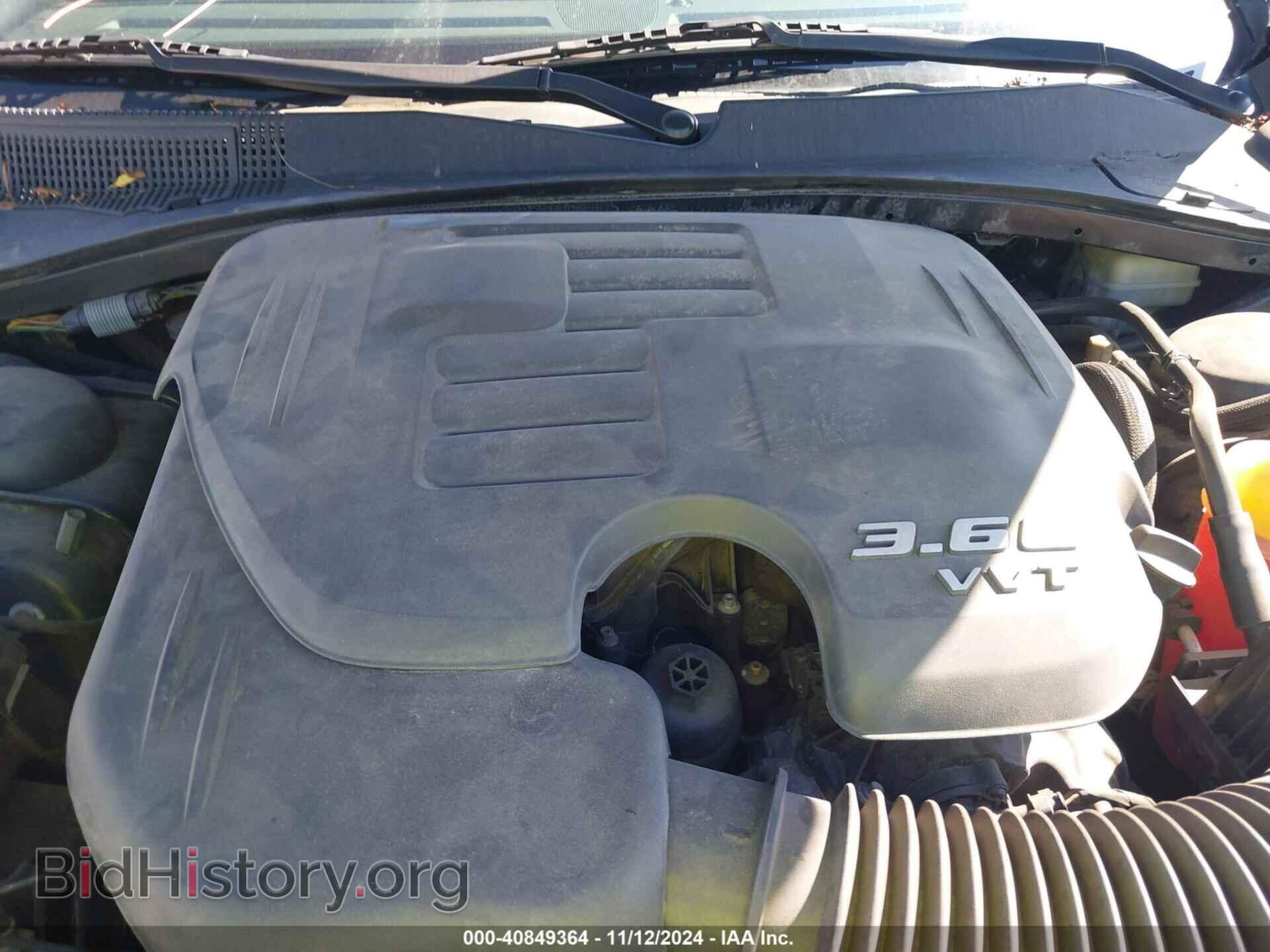 2014 CHRYSLER 300 - VIN: 2C3CCAAG3EH327716 - Фото 10