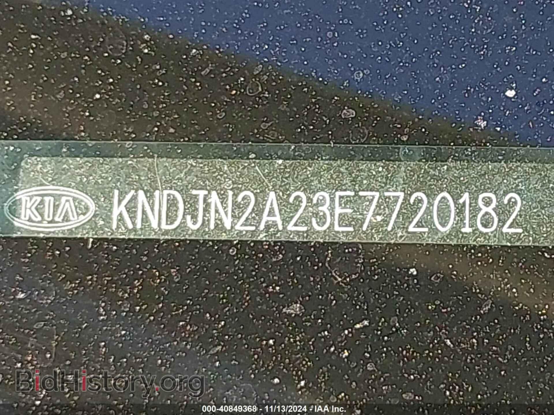2014 KIA SOUL - VIN: KNDJN2A23E7720182 - Фото 9