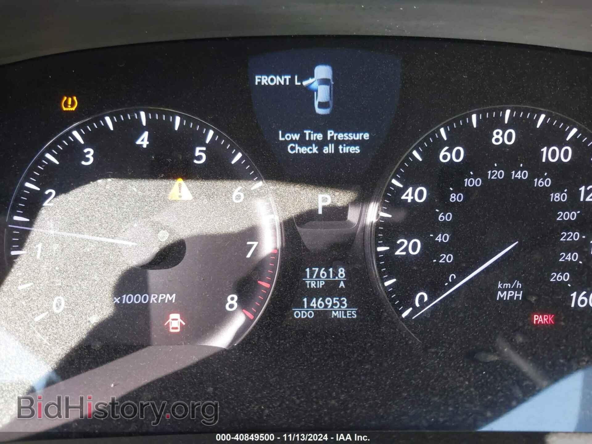 2007 LEXUS LS 460 - VIN: JTHGL46F075000486 - Photo 7