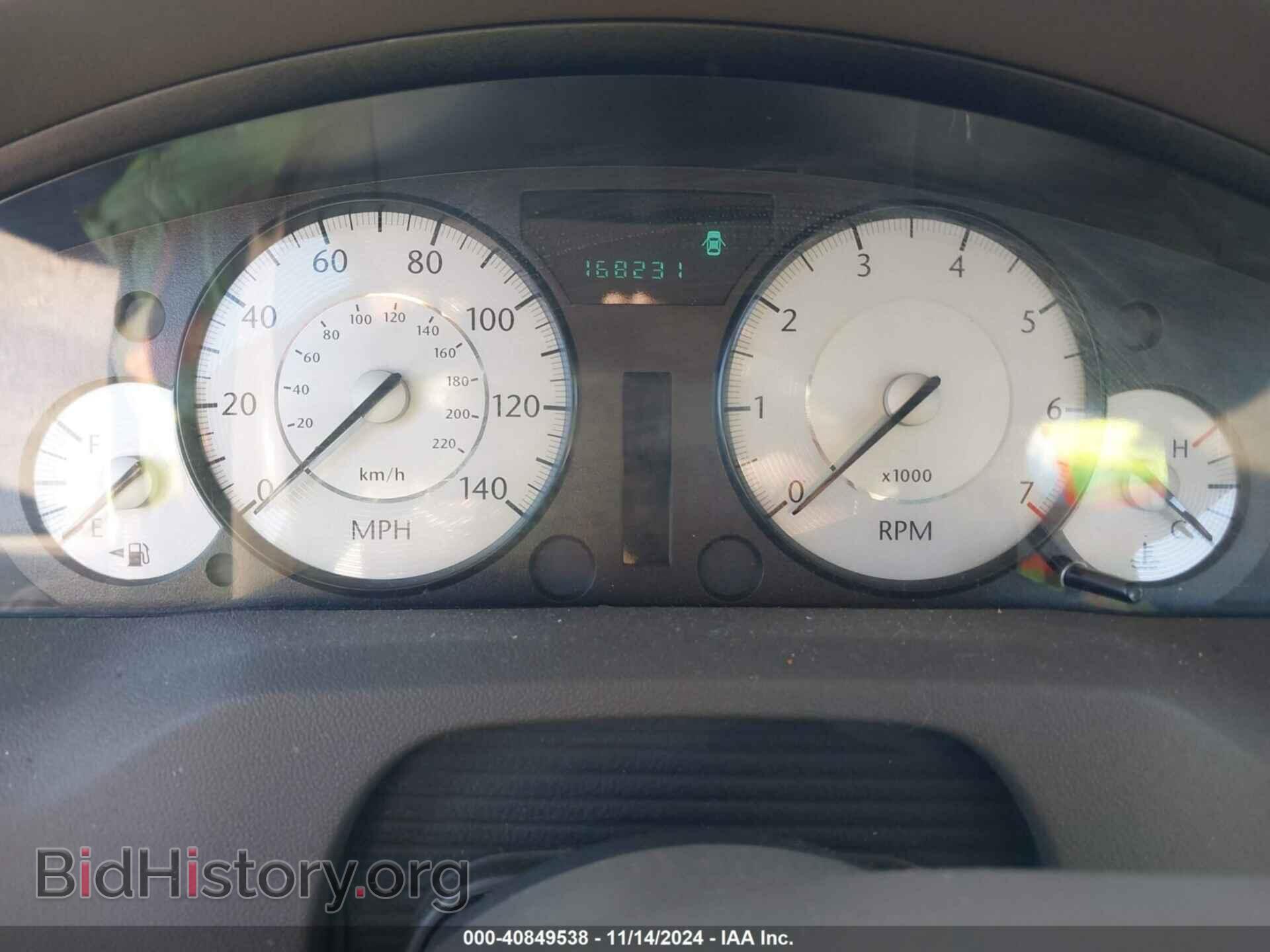 2009 CHRYSLER 300 - VIN: 2C3KA43D39H541827 - Фото 7