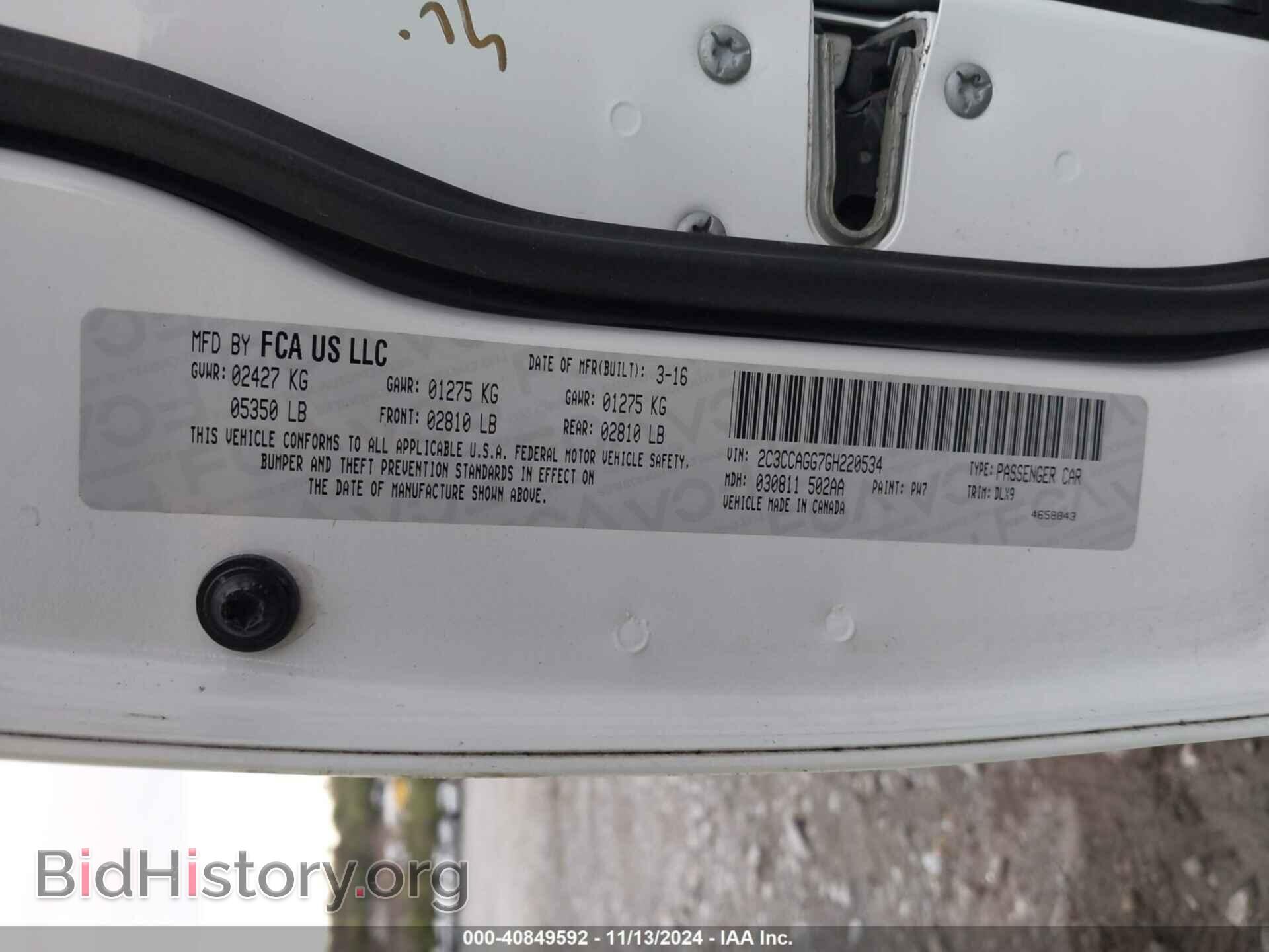 2016 CHRYSLER 300 - VIN: 2C3CCAGG7GH220534 - Фото 9