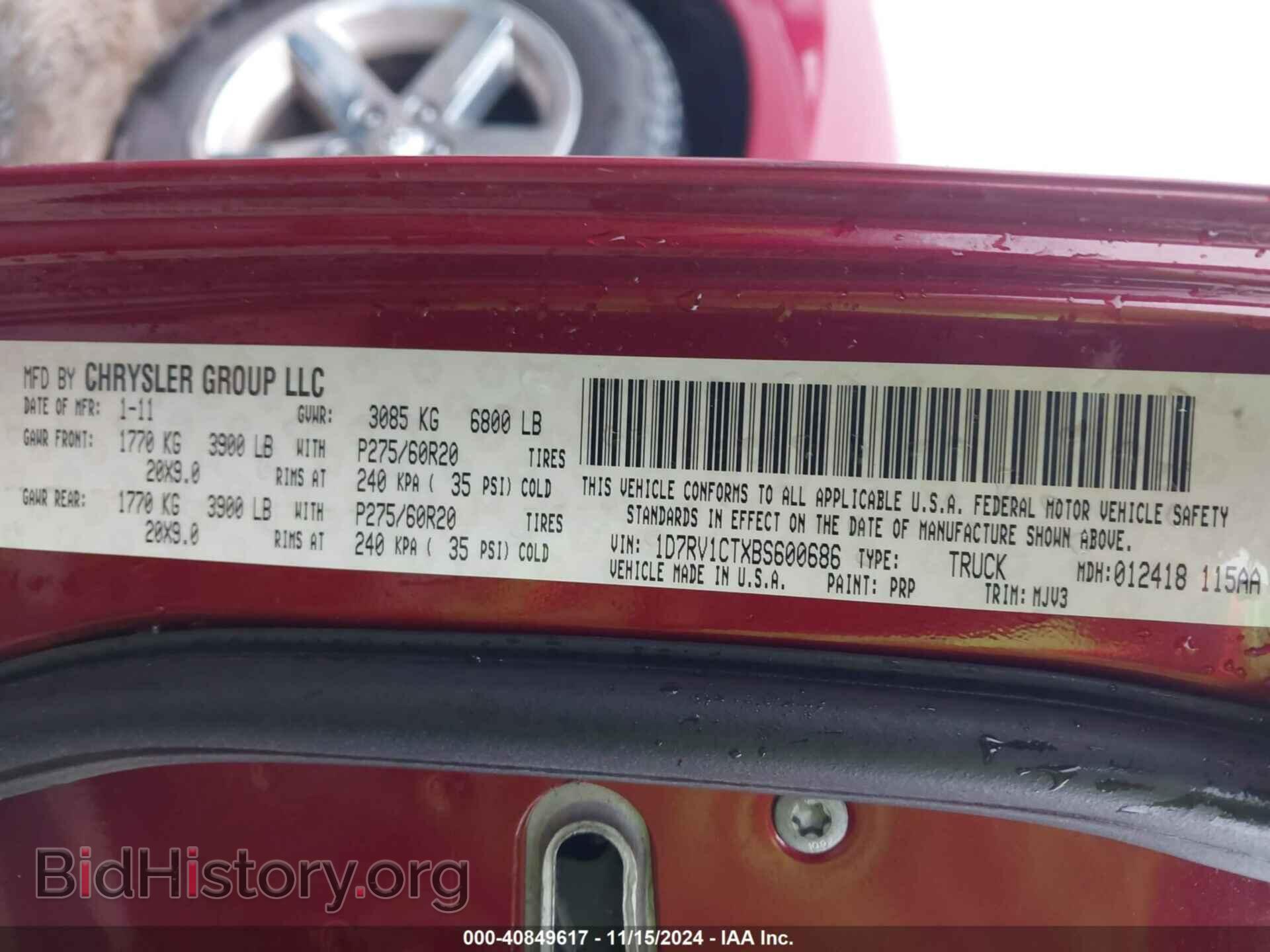 2011 RAM RAM 1500 - VIN: 1D7RV1CTXBS600686 - Photo 9