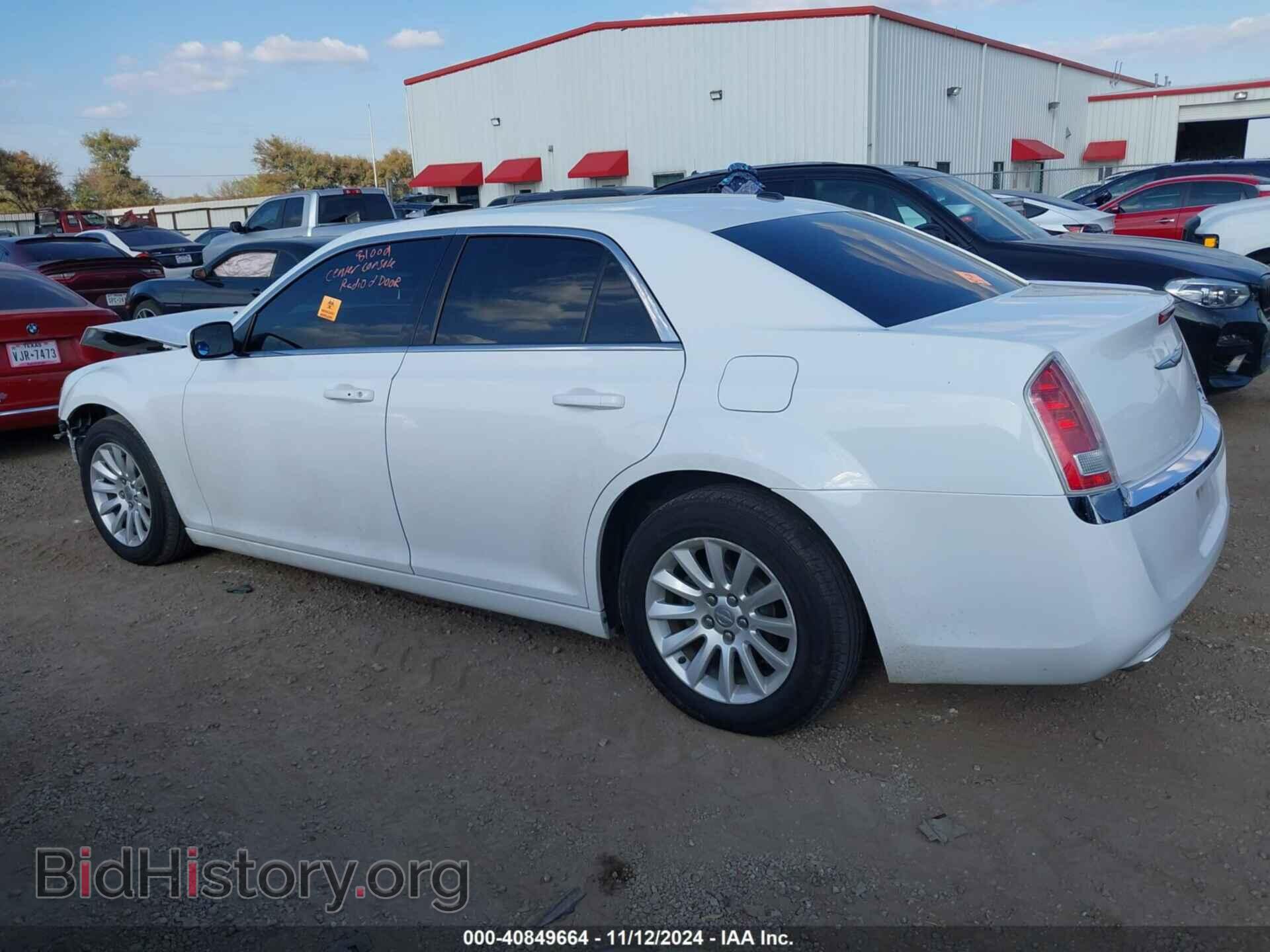 2013 CHRYSLER 300 - VIN: 2C3CCAAG2DH529901 - Фото 14