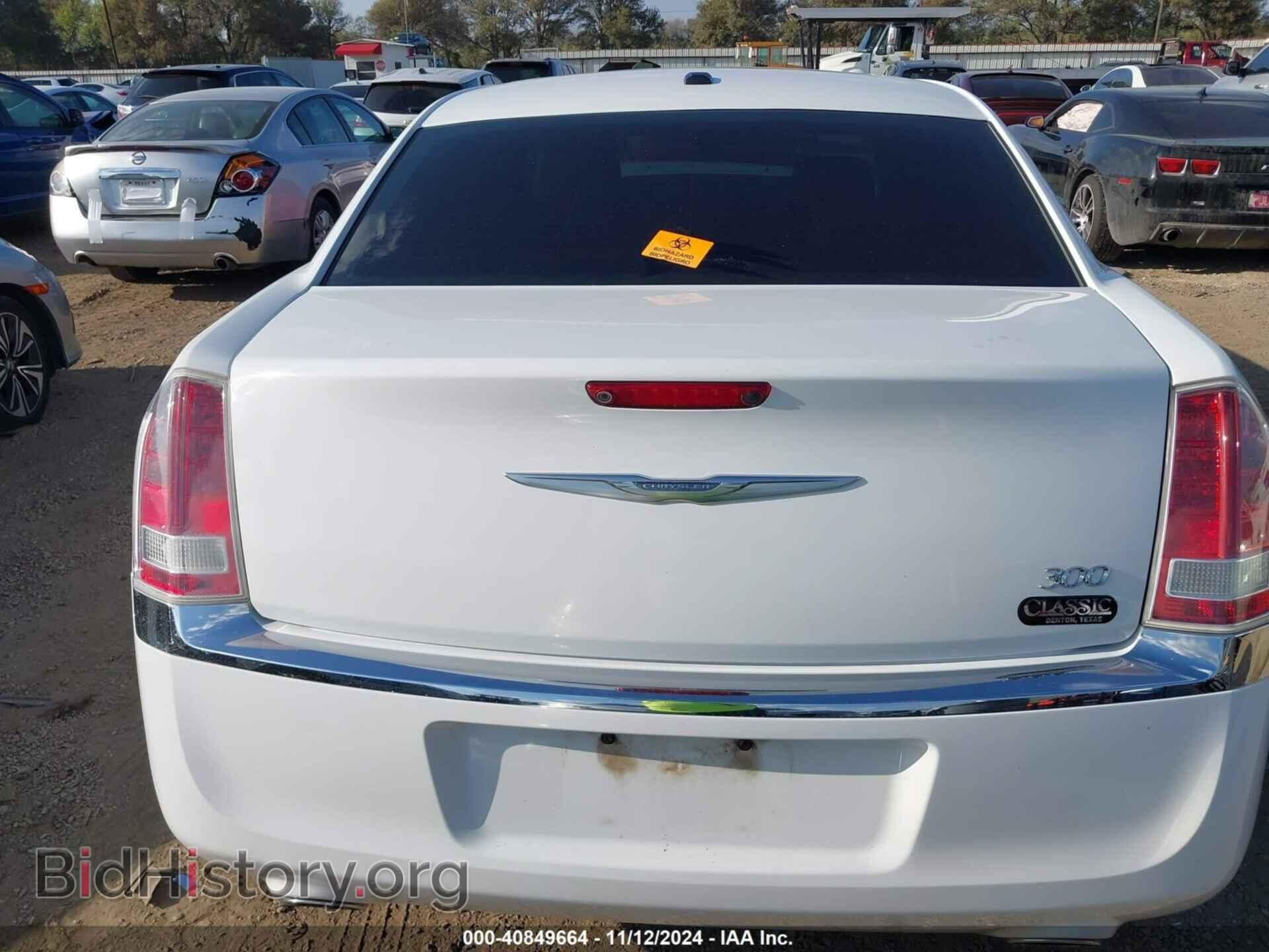 2013 CHRYSLER 300 - VIN: 2C3CCAAG2DH529901 - Фото 16