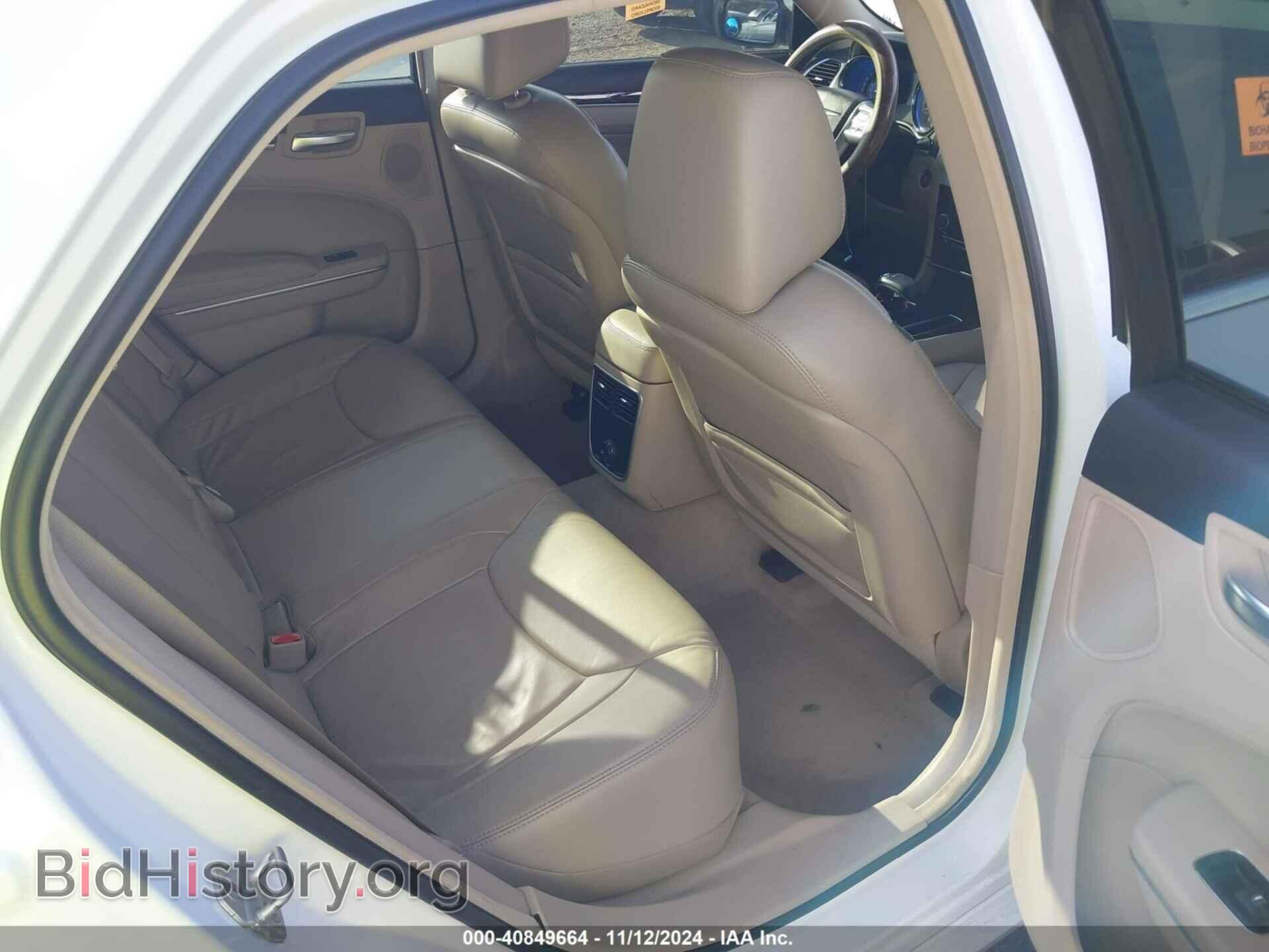 2013 CHRYSLER 300 - VIN: 2C3CCAAG2DH529901 - Фото 8