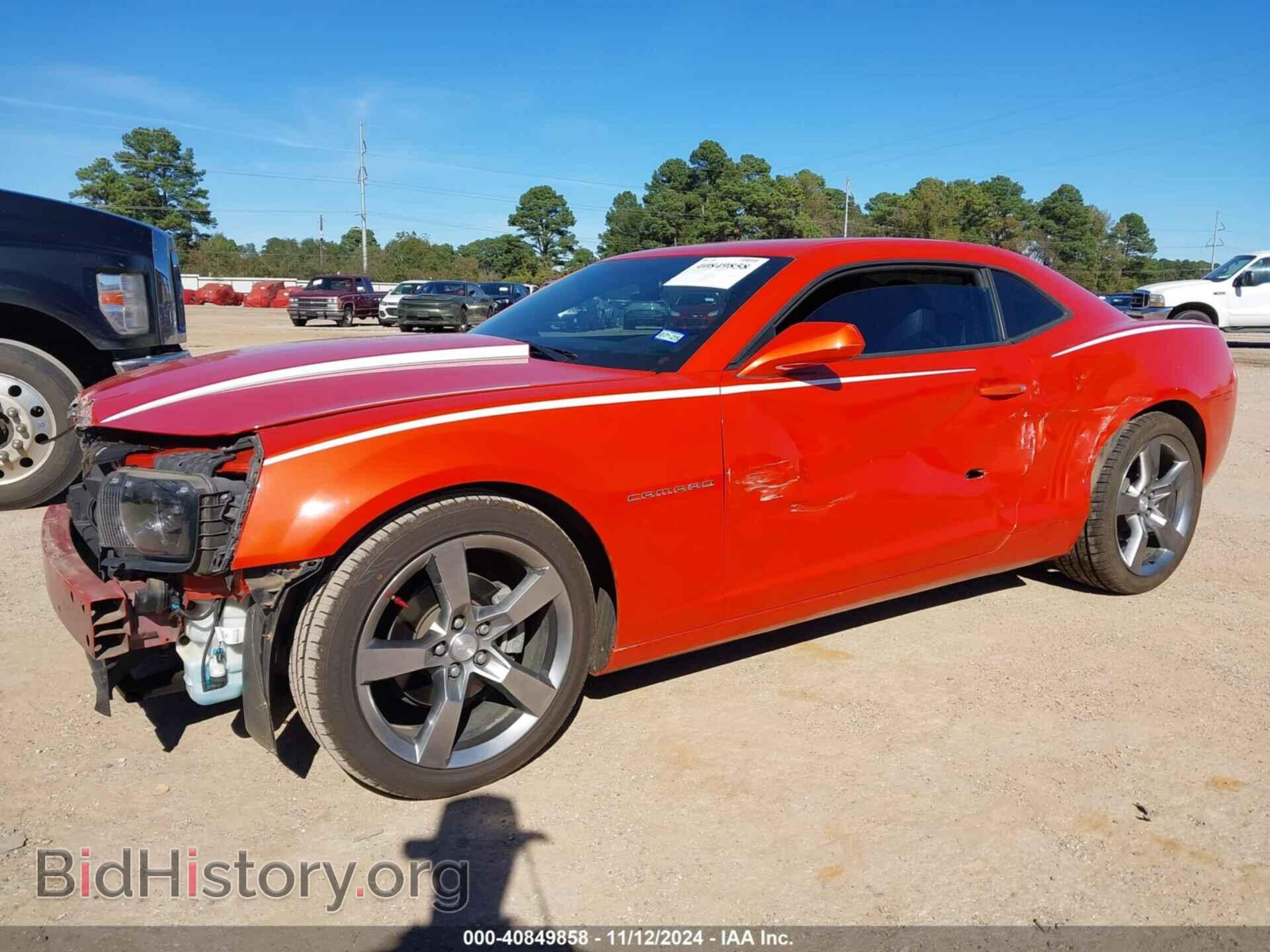 2011 CHEVROLET CAMARO - VIN: 2G1FC1ED1B9146556 - Фото 2