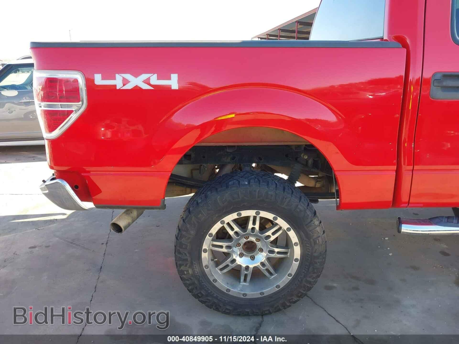 2013 FORD F-150 - VIN: 1FTFW1EF5DFD55258 - Фото 18