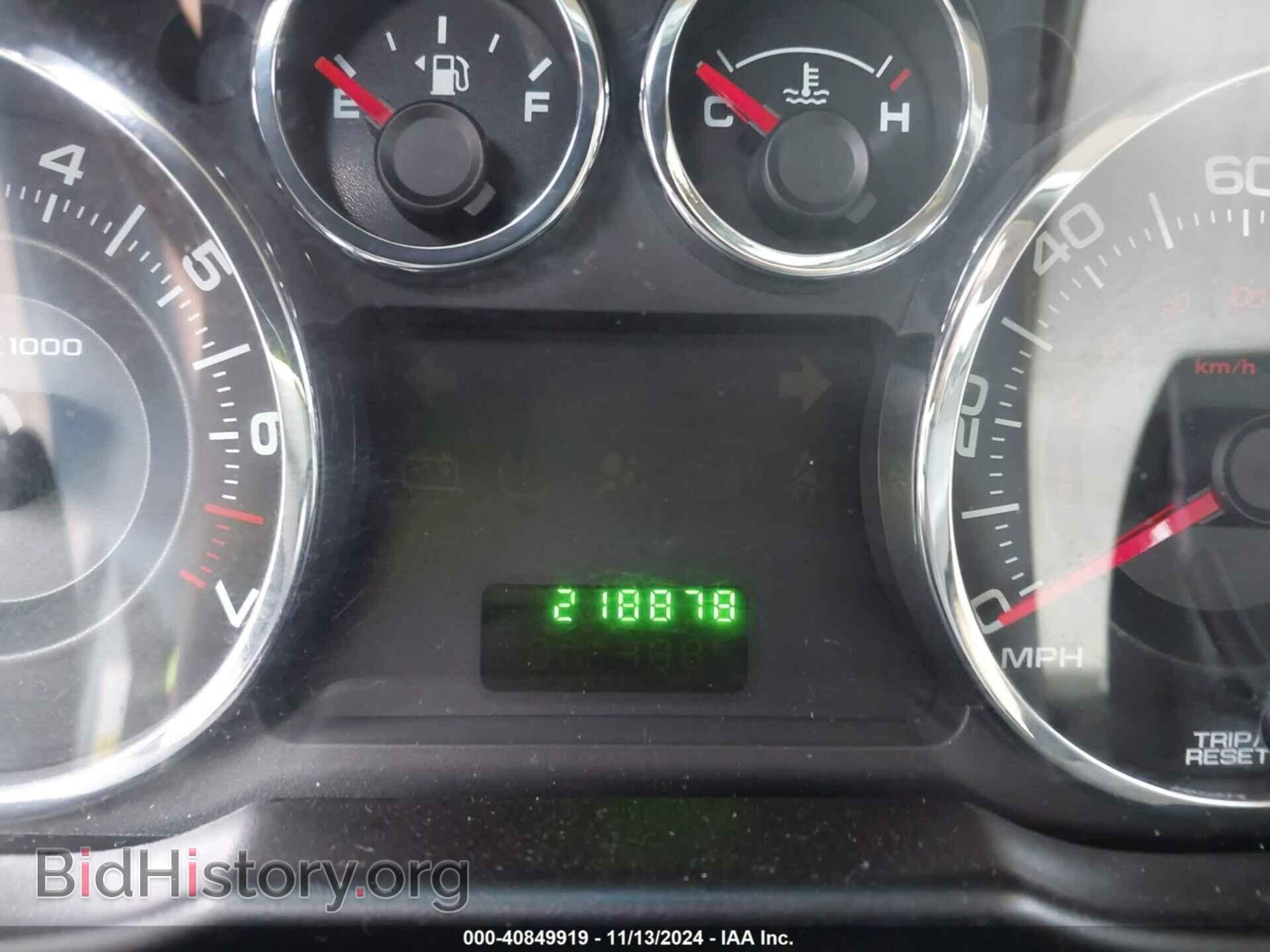 2008 FORD EDGE - VIN: 2FMDK36C48BA72470 - Фото 7