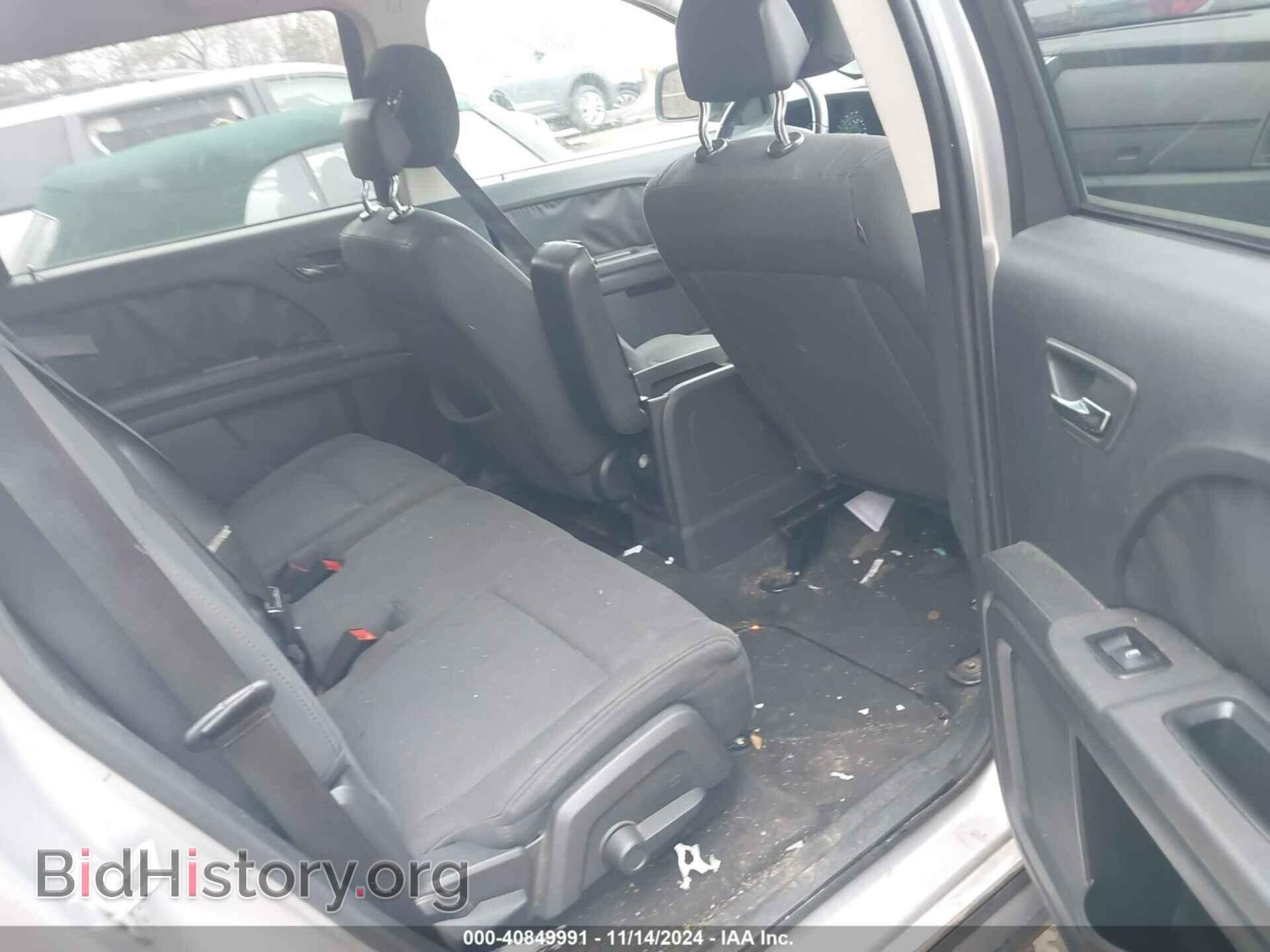2010 DODGE JOURNEY - VIN: 3D4PG4FB3AT269370 - Фото 8
