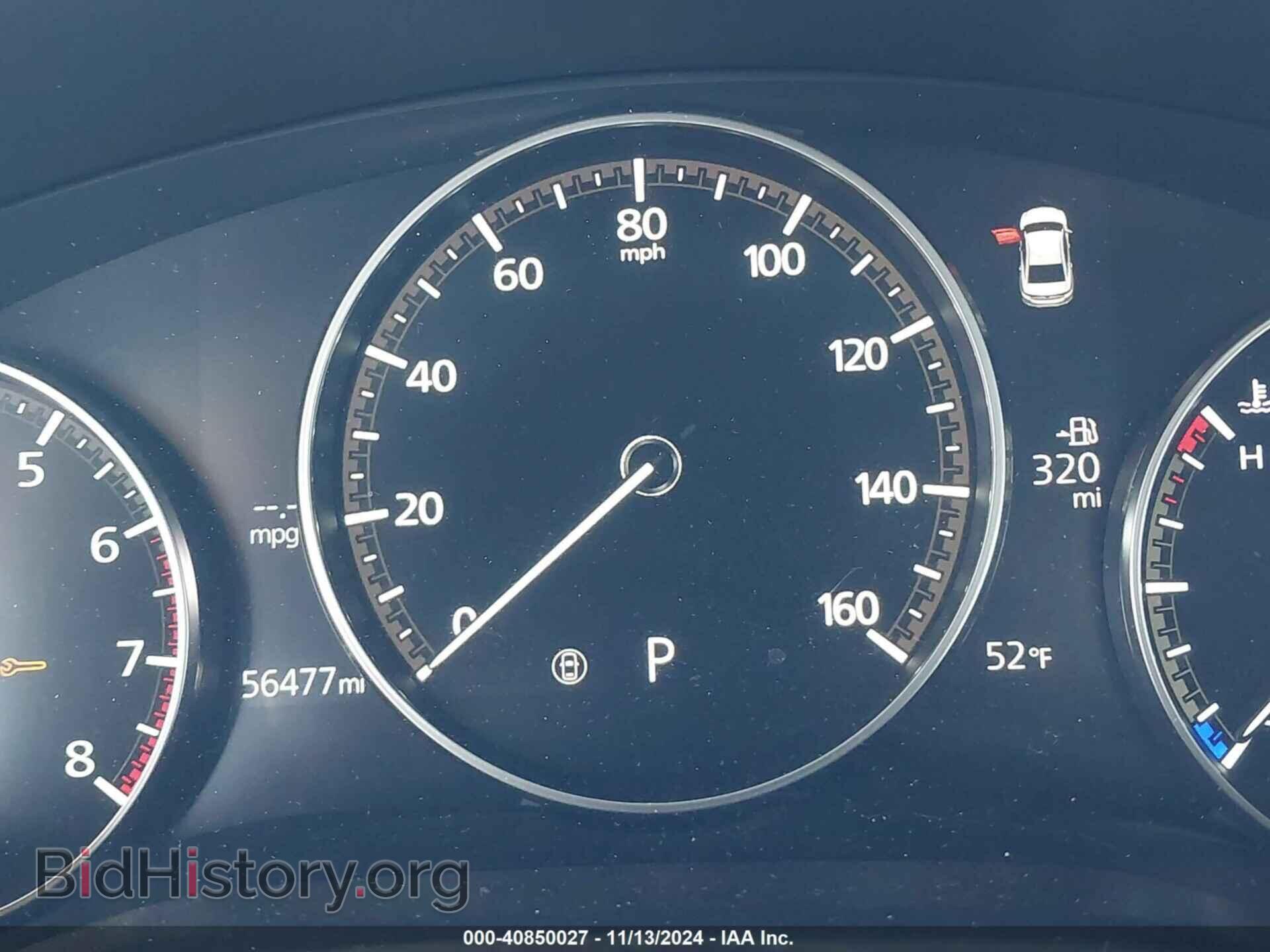 2021 MAZDA MAZDA3 - VIN: JM1BPBAY7M1323367 - Фото 7