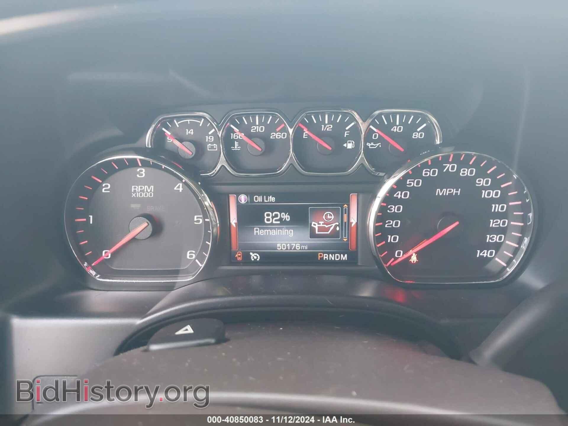 2014 GMC SIERRA 1500 - VIN: 3GTP1VEC9EG404865 - Фото 7