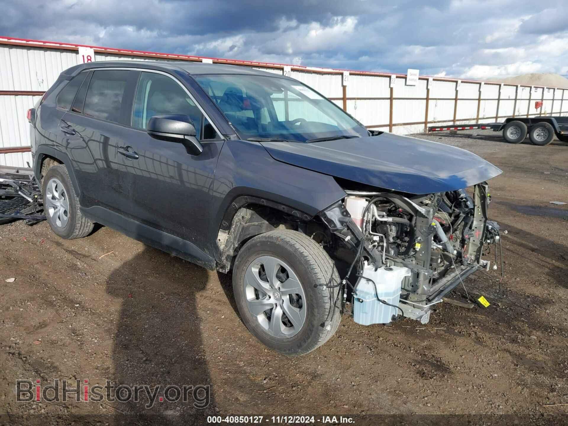 Photo 2T3F1RFV4PC347725 - TOYOTA RAV4 2023