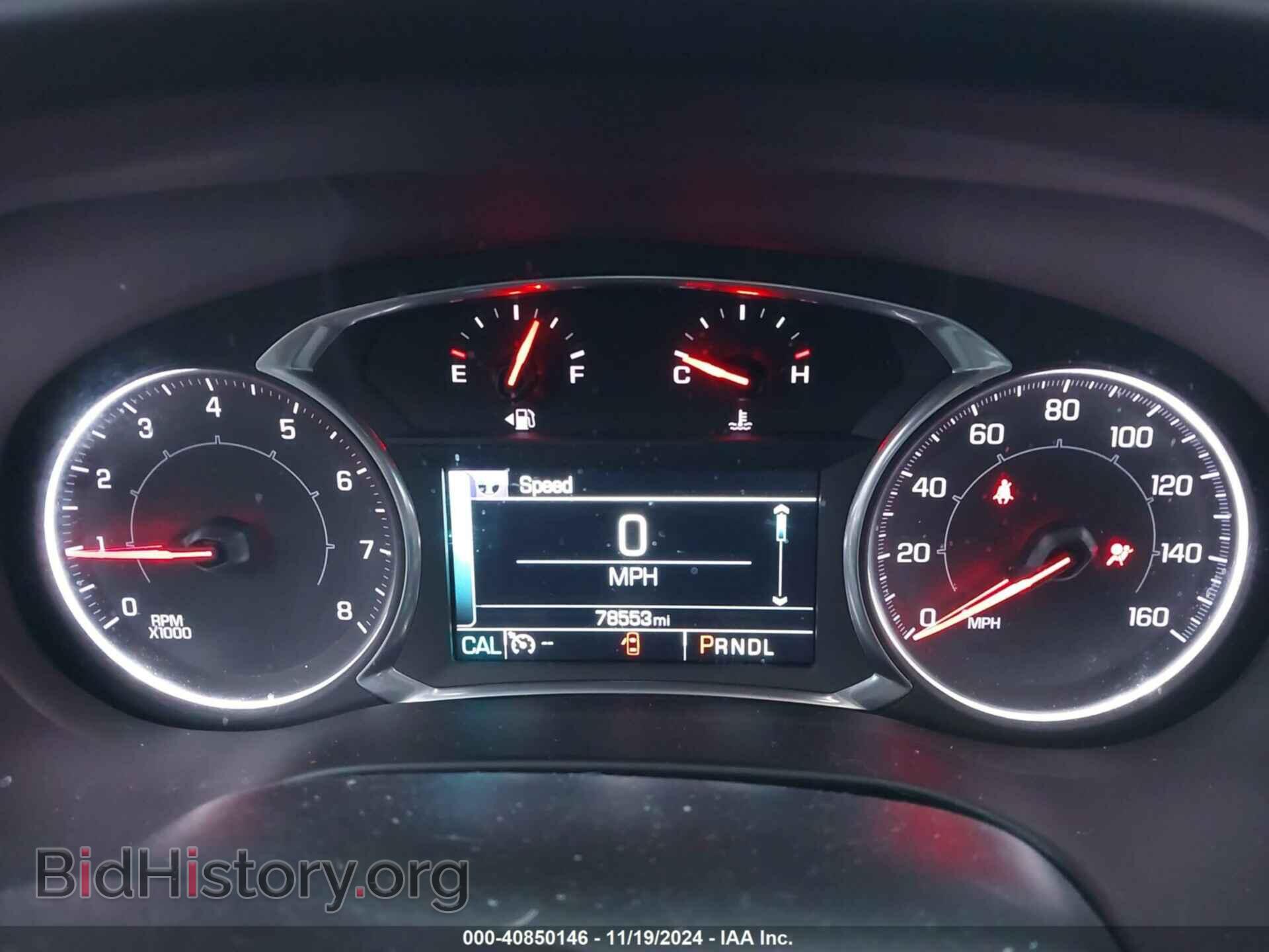 2017 GMC ACADIA - VIN: 1GKKNLLS8HZ307789 - Фото 7