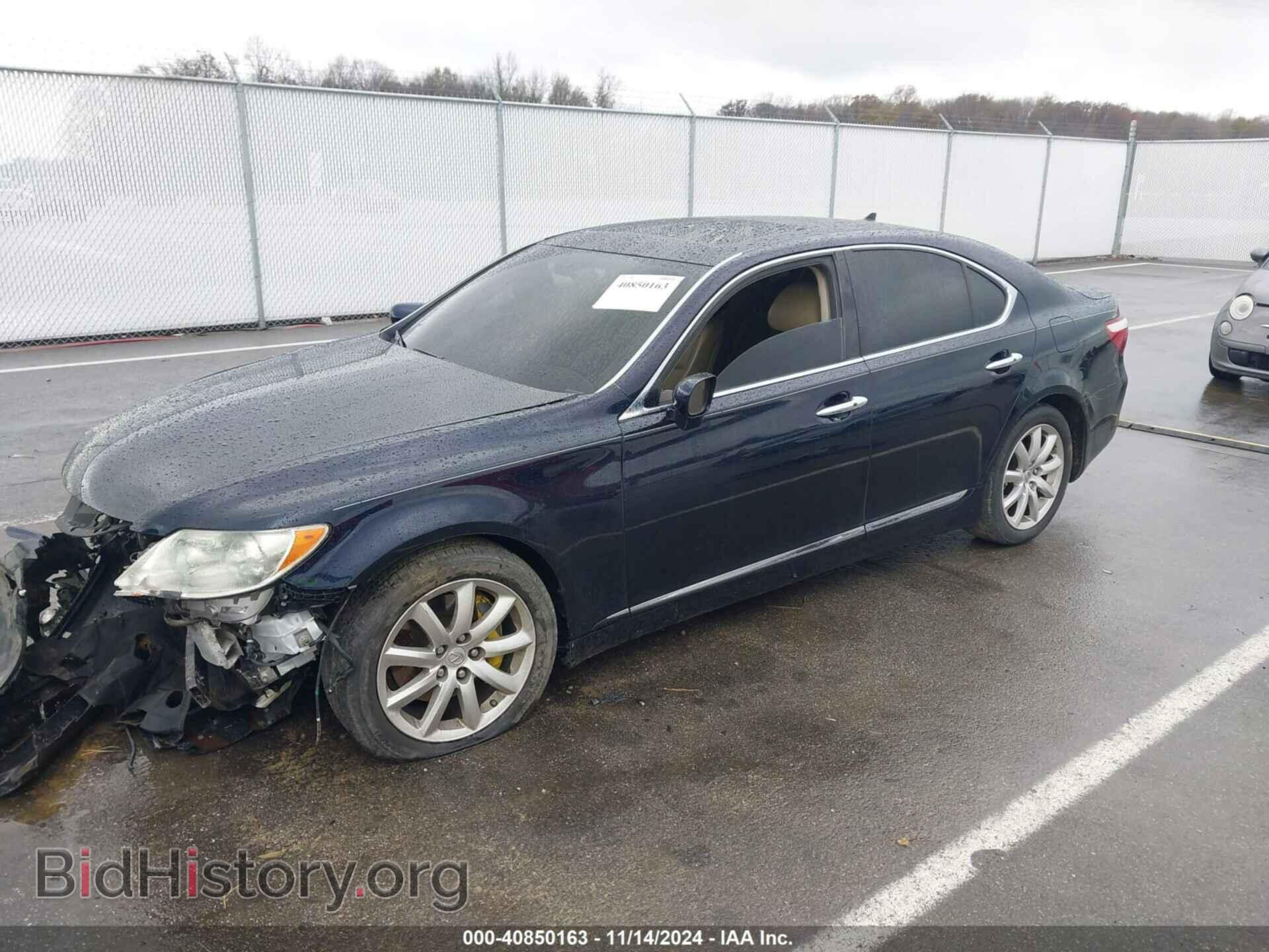 2008 LEXUS LS 460 - VIN: JTHBL46F585056094 - Фото 2