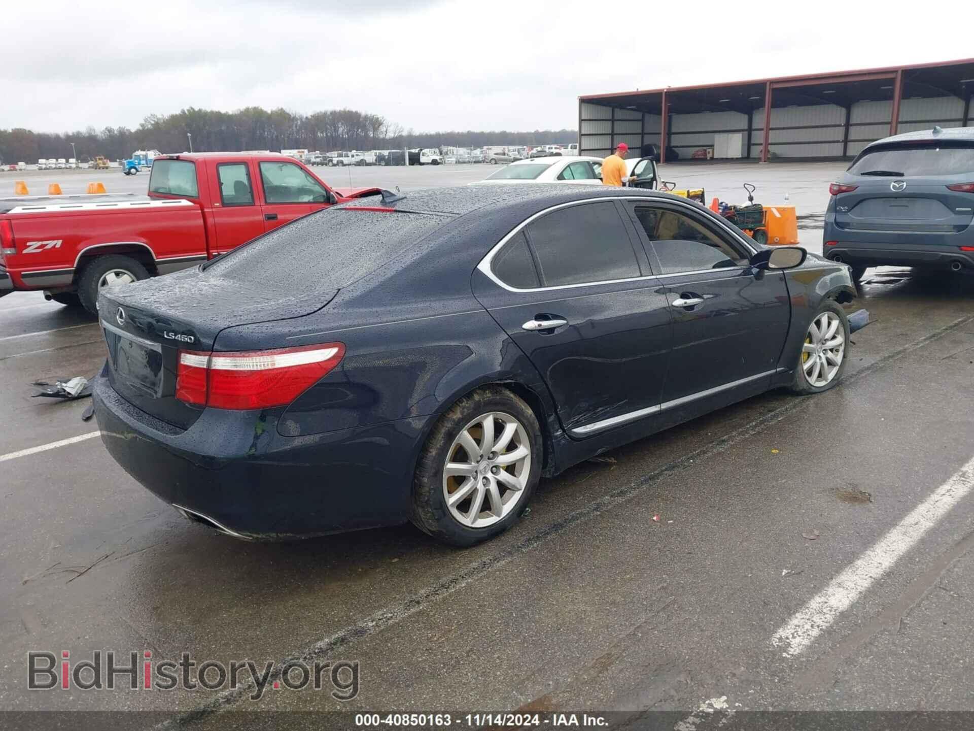 2008 LEXUS LS 460 - VIN: JTHBL46F585056094 - Фото 4